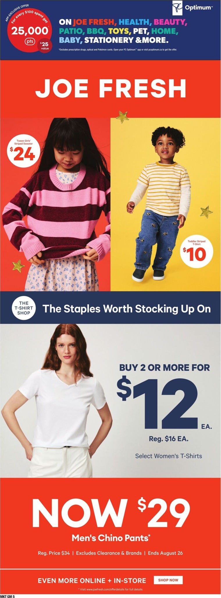 zehrs - New Zehrs Flyer for This Week – 2026-08-20 to 2026-08-26 - page: 14