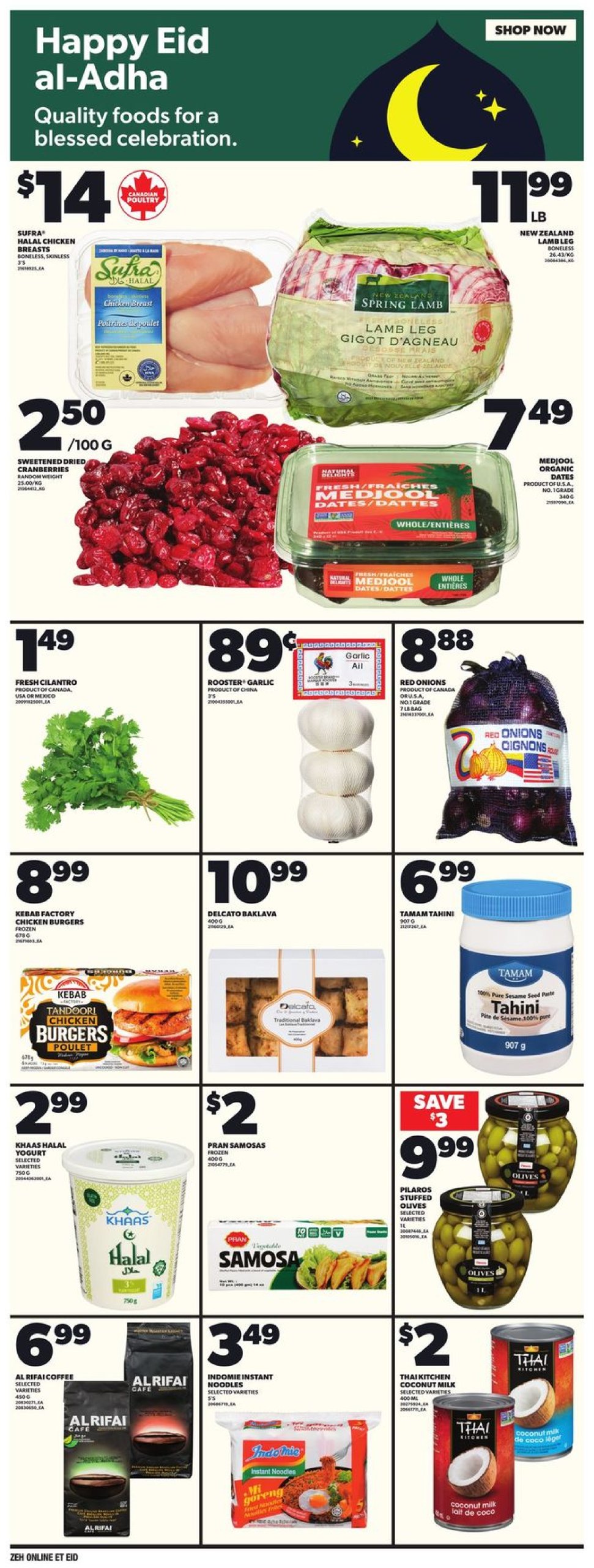 zehrs - Zehrs flyer valid from 06-05 - 06-11 - page: 11