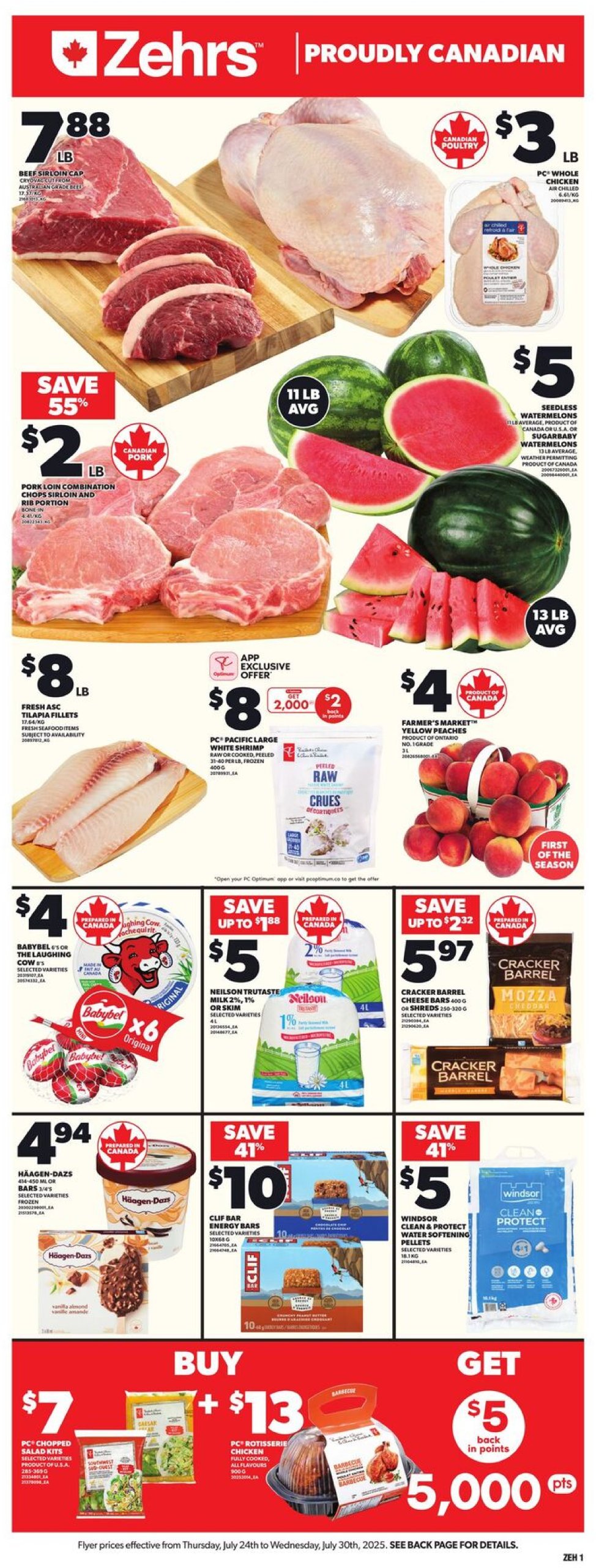 zehrs - Zehrs flyer valid from 07-24 - 07-30 - page: 3