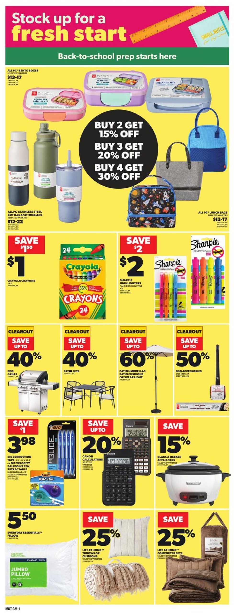 zehrs - Zehrs flyer valid from 07-24 - 07-30 - page: 17