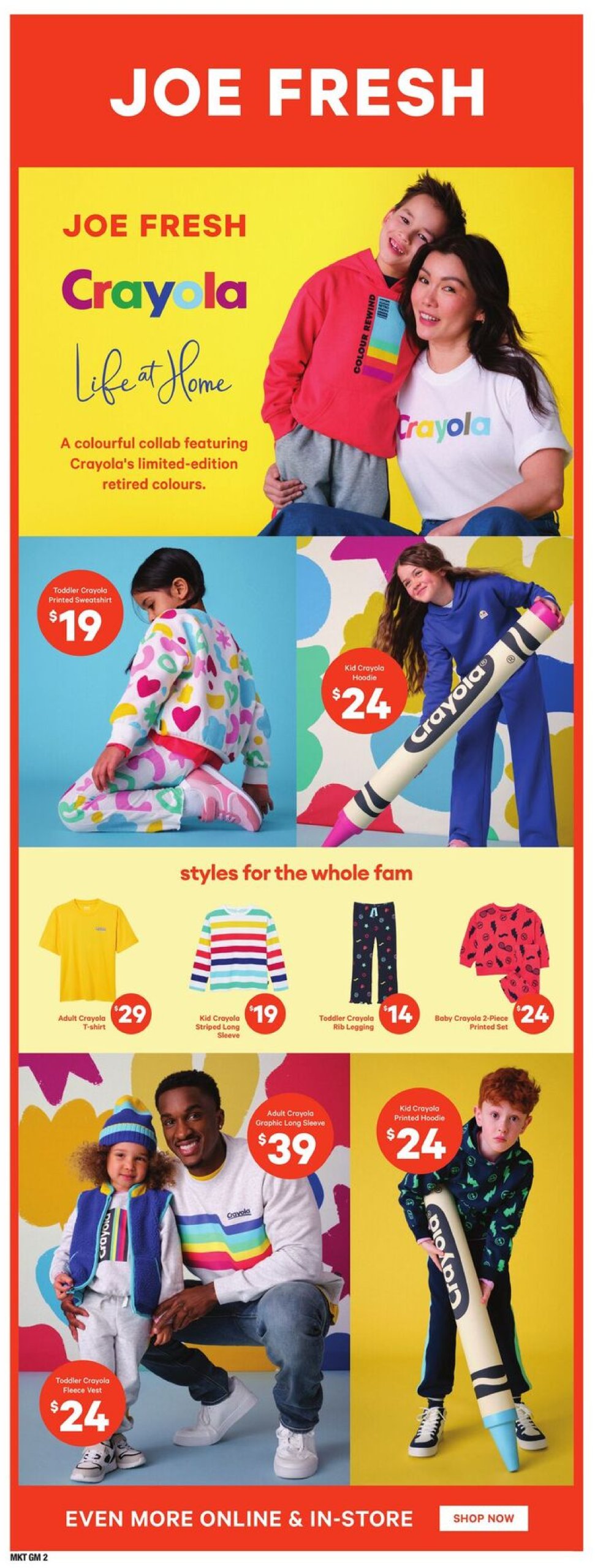 zehrs - Zehrs flyer valid from 07-24 - 07-30 - page: 18