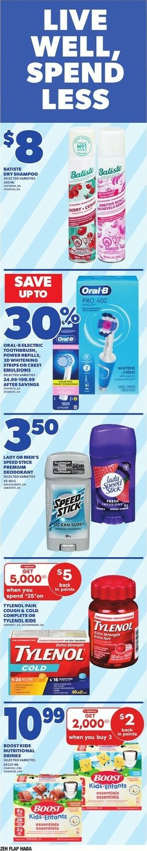 zehrs - Zehrs Flyer Valid From 11-13 to 11-19 - page: 17