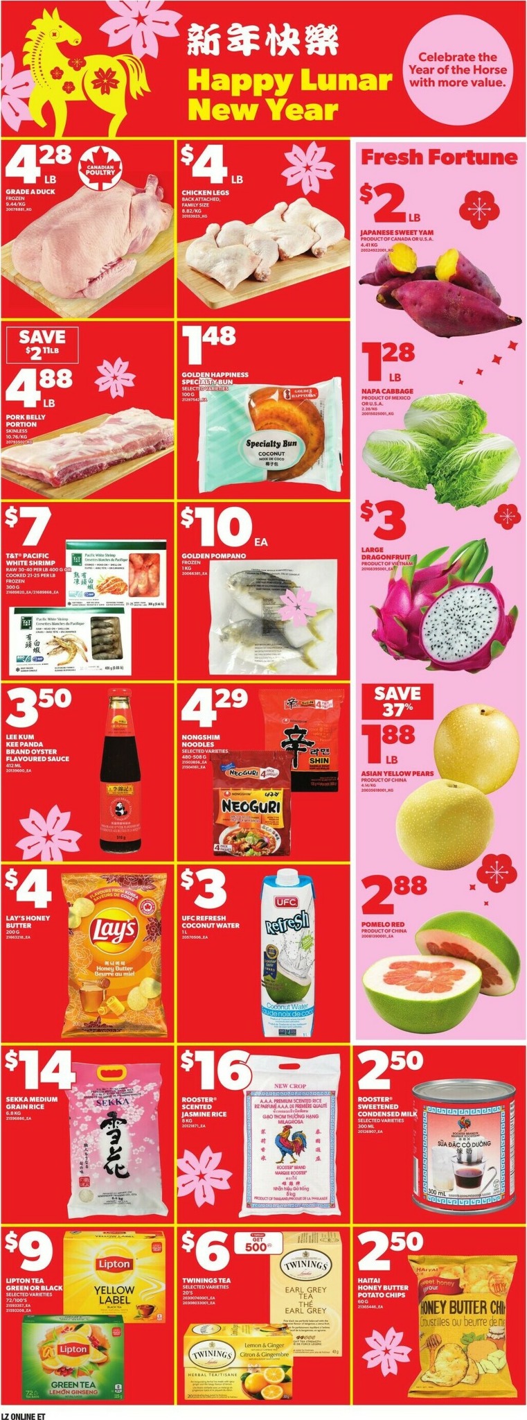 zehrs - Zehrs Flyer Valid From 01-22 to 01-28 - page: 8