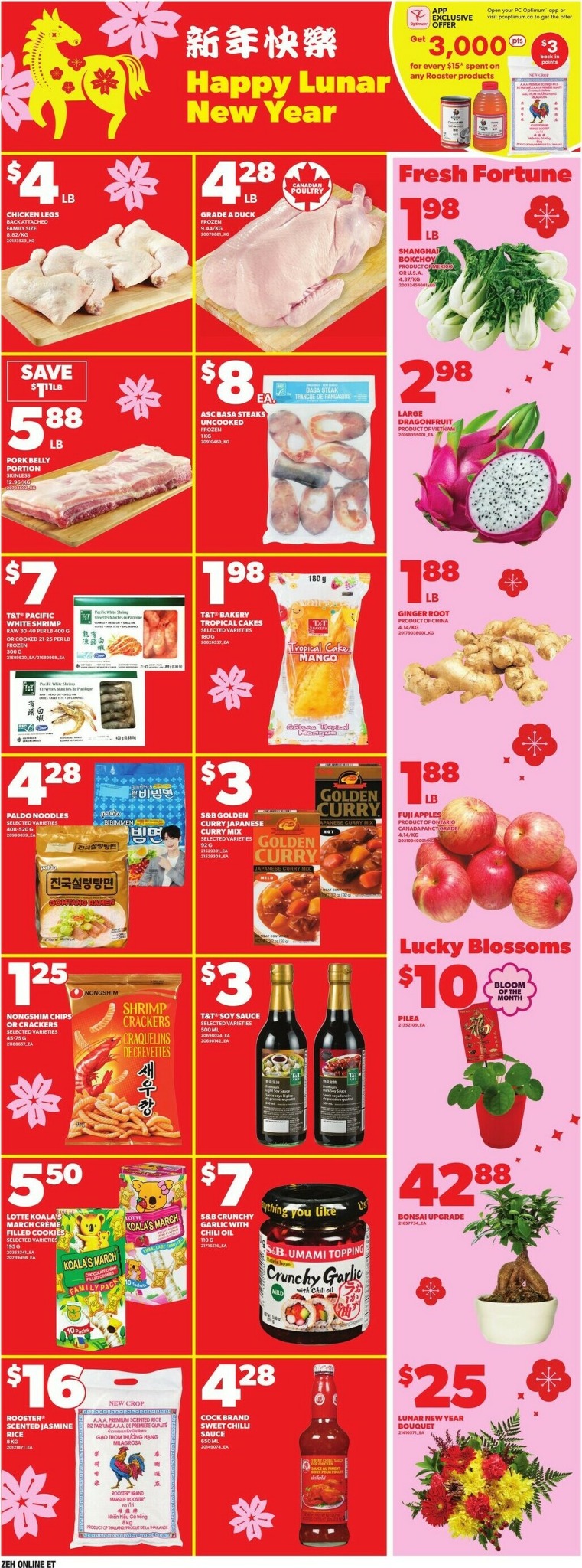 zehrs - Zehrs Flyer Valid From 2026-02-05 to 2026-02-11 - page: 14