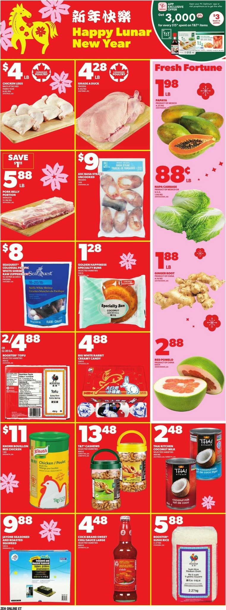 zehrs - Zehrs Flyer Valid From 2026-02-12 to 2026-02-18 - page: 11