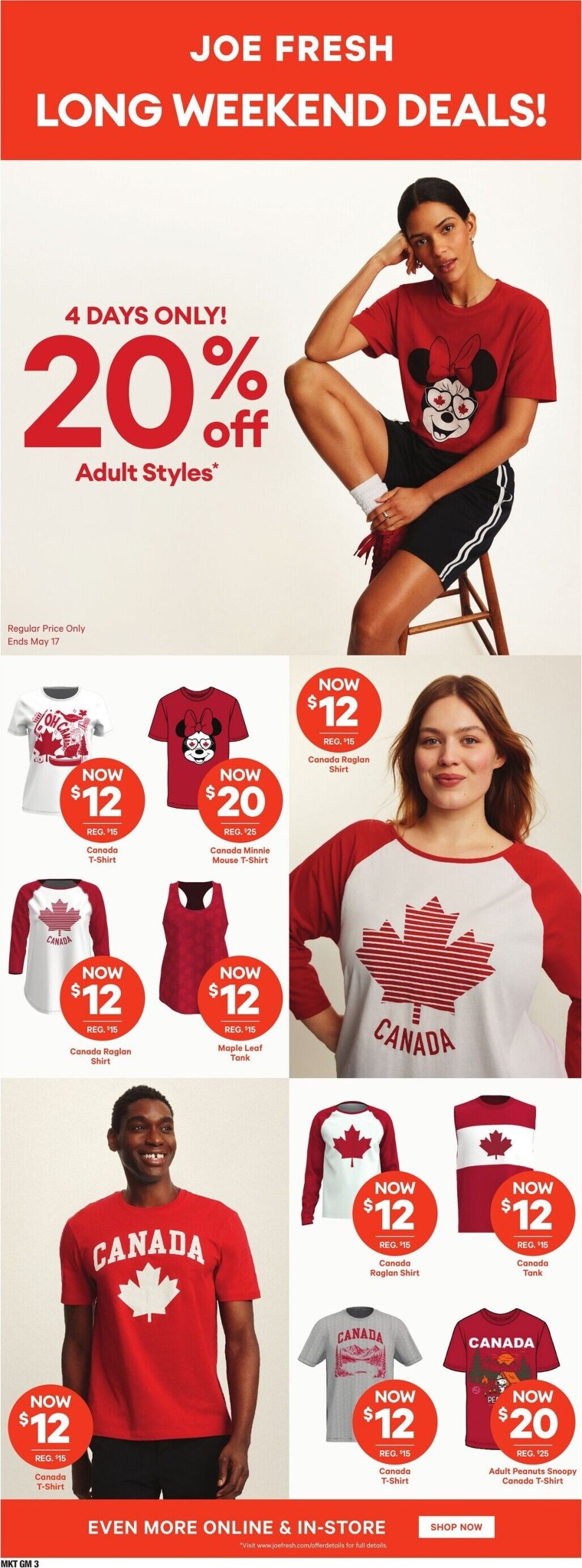 zehrs - New Zehrs Flyer for This Week – 2026-05-14 to 2026-05-20 - page: 20