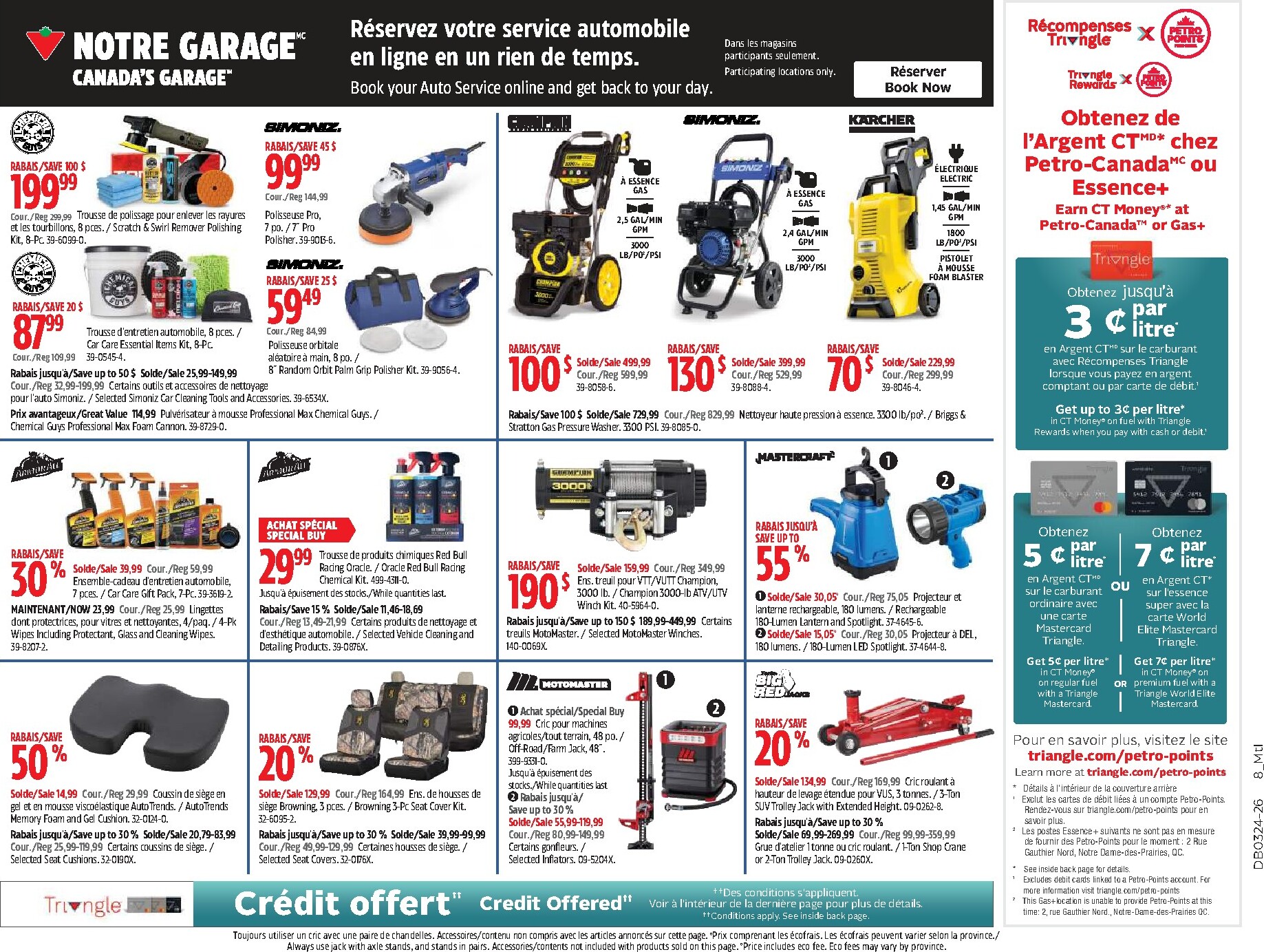 canadian-tire - Canadian Tire Flyer Valid from 2026-06-11 to 2026-06-21 - page: 32