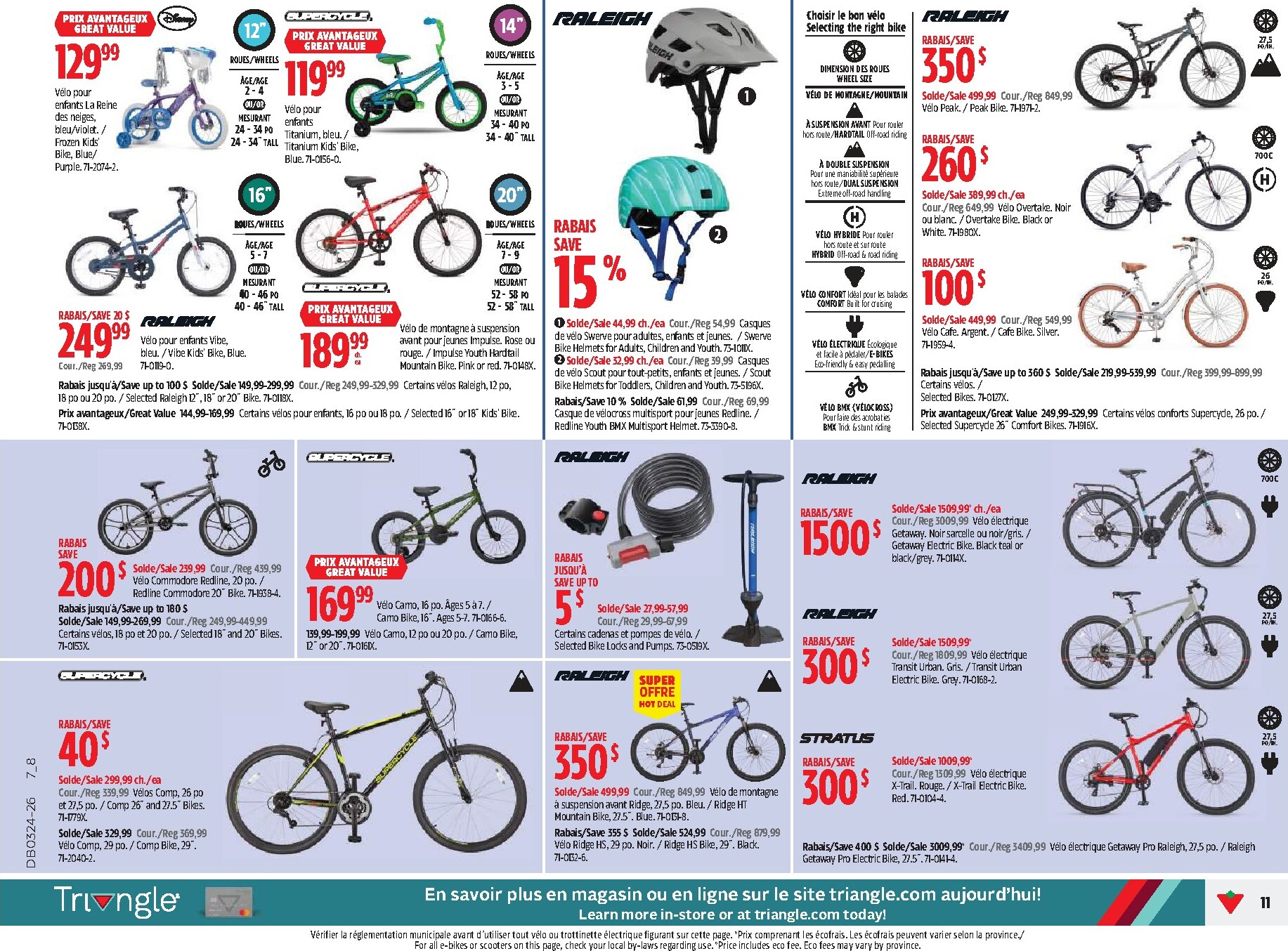 canadian-tire - Canadian Tire Flyer Valid from 2026-06-11 to 2026-06-21 - page: 11