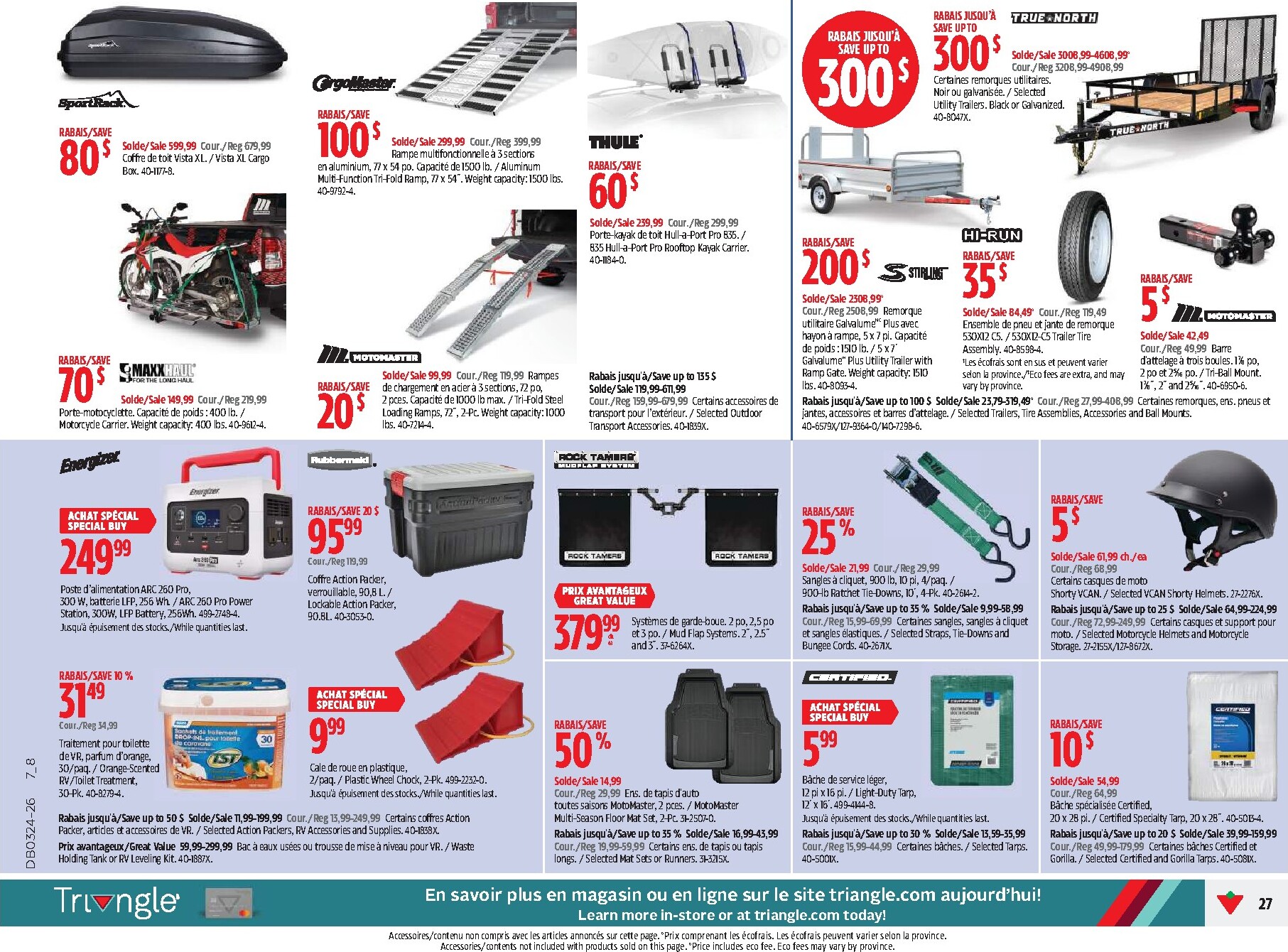 canadian-tire - Canadian Tire Flyer Valid from 2026-06-11 to 2026-06-21 - page: 27