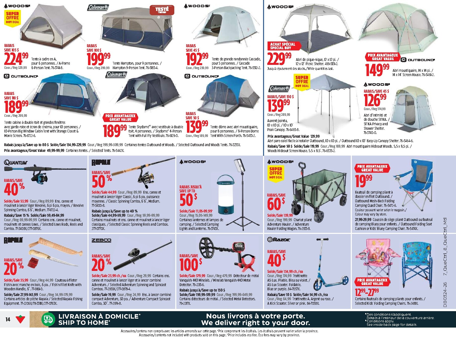 canadian-tire - Canadian Tire Flyer Valid from 2026-06-11 to 2026-06-21 - page: 14