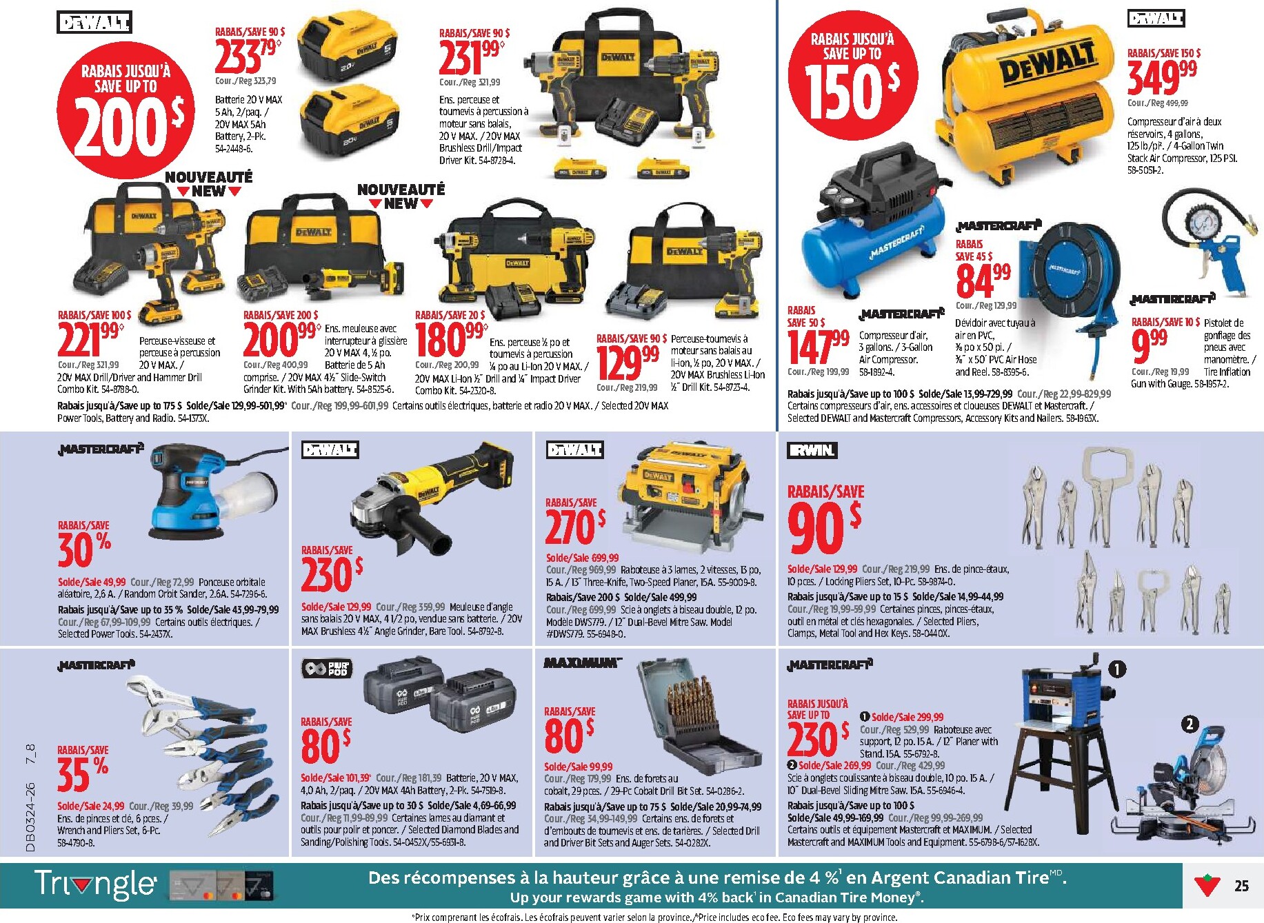 canadian-tire - Canadian Tire Flyer Valid from 2026-06-11 to 2026-06-21 - page: 25
