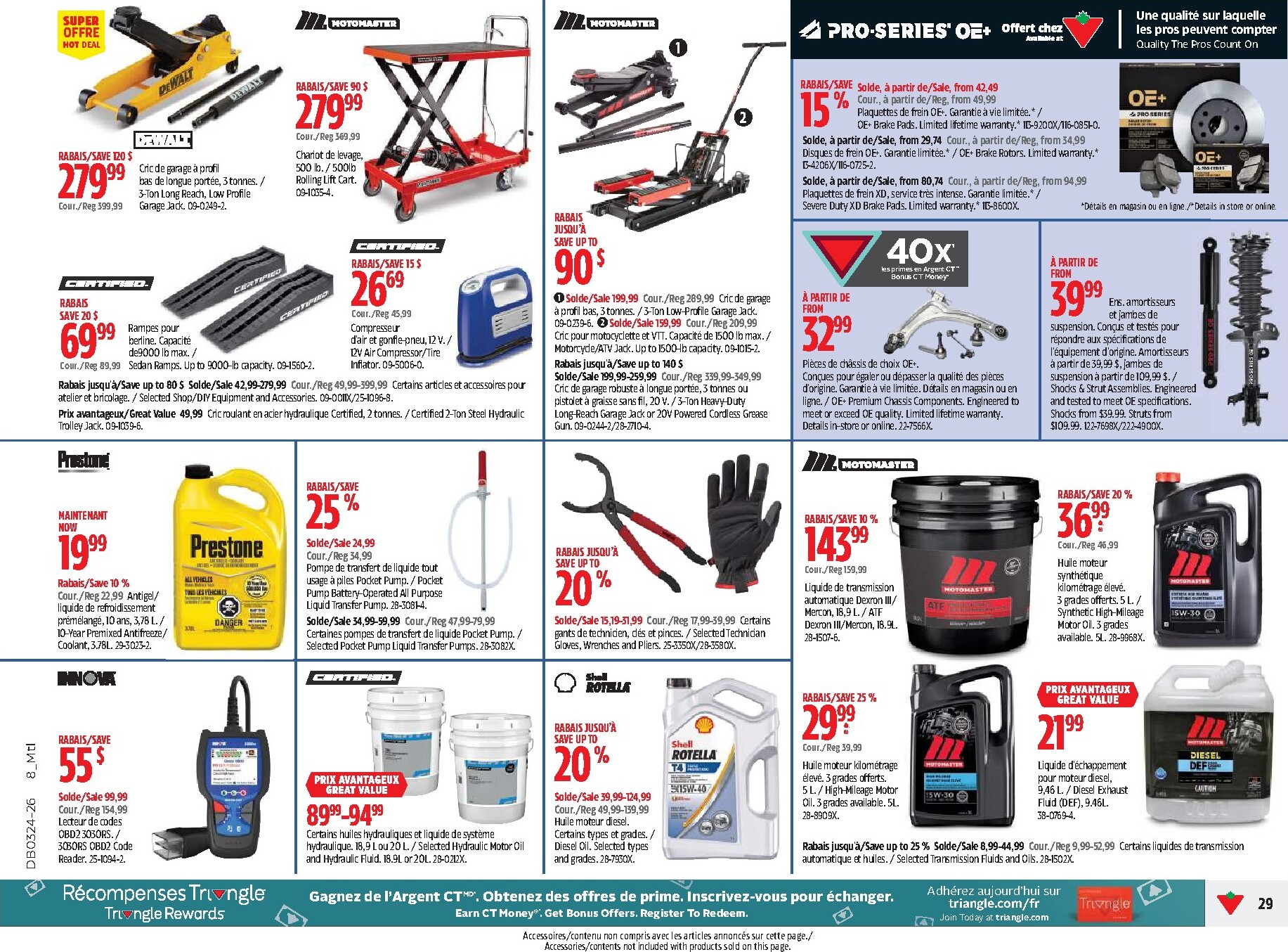 canadian-tire - Canadian Tire Flyer Valid from 2026-06-11 to 2026-06-21 - page: 29
