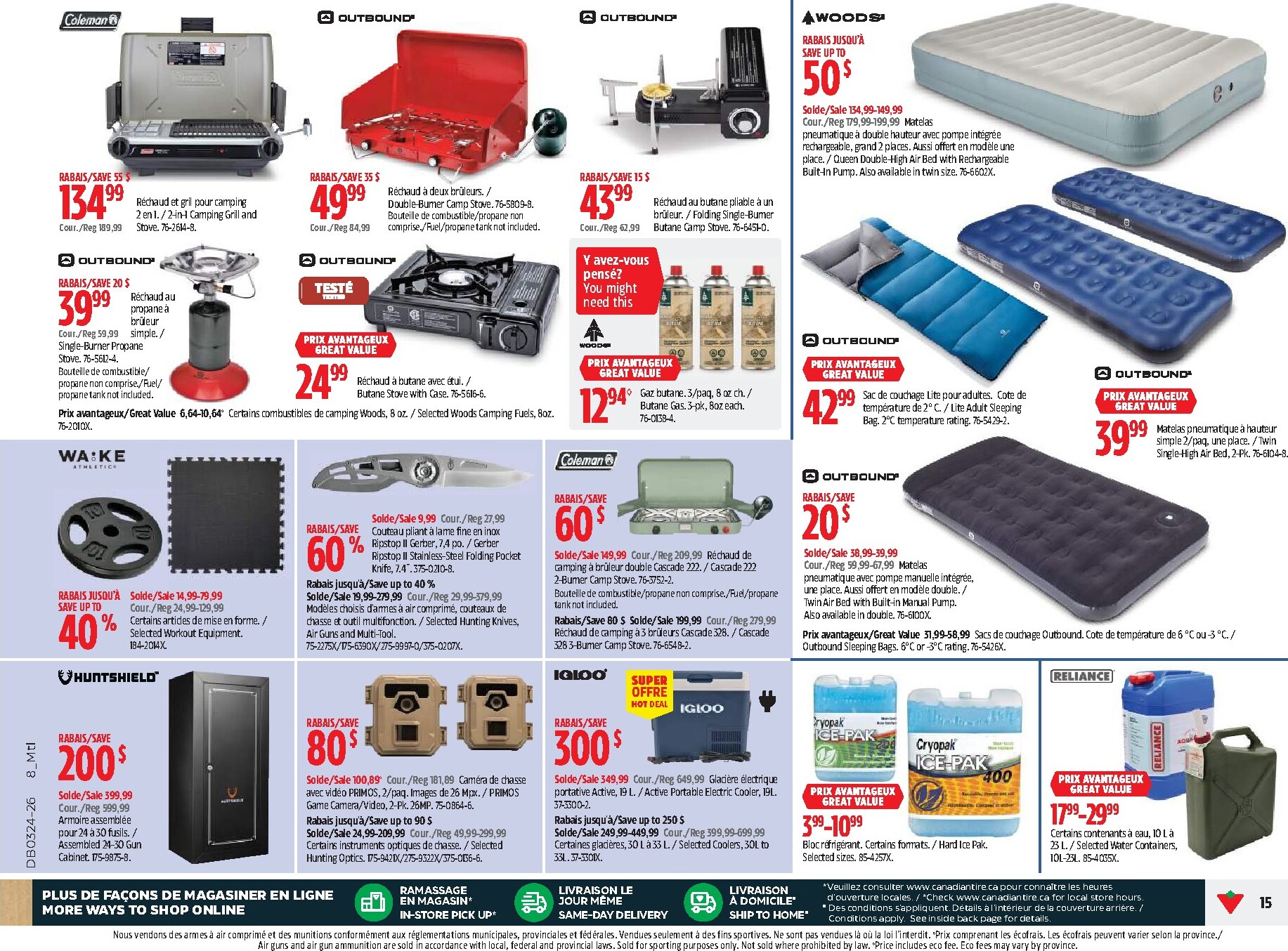 canadian-tire - Canadian Tire Flyer Valid from 2026-06-11 to 2026-06-21 - page: 15
