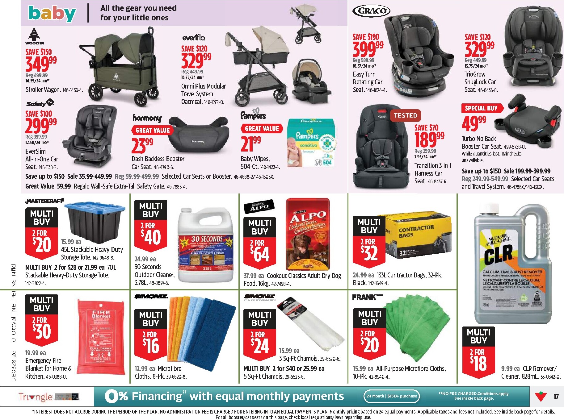 canadian-tire - New Canadian Tire - D0328 Flyer for This Week – 2026-07-09 to 2026-07-15 - page: 17