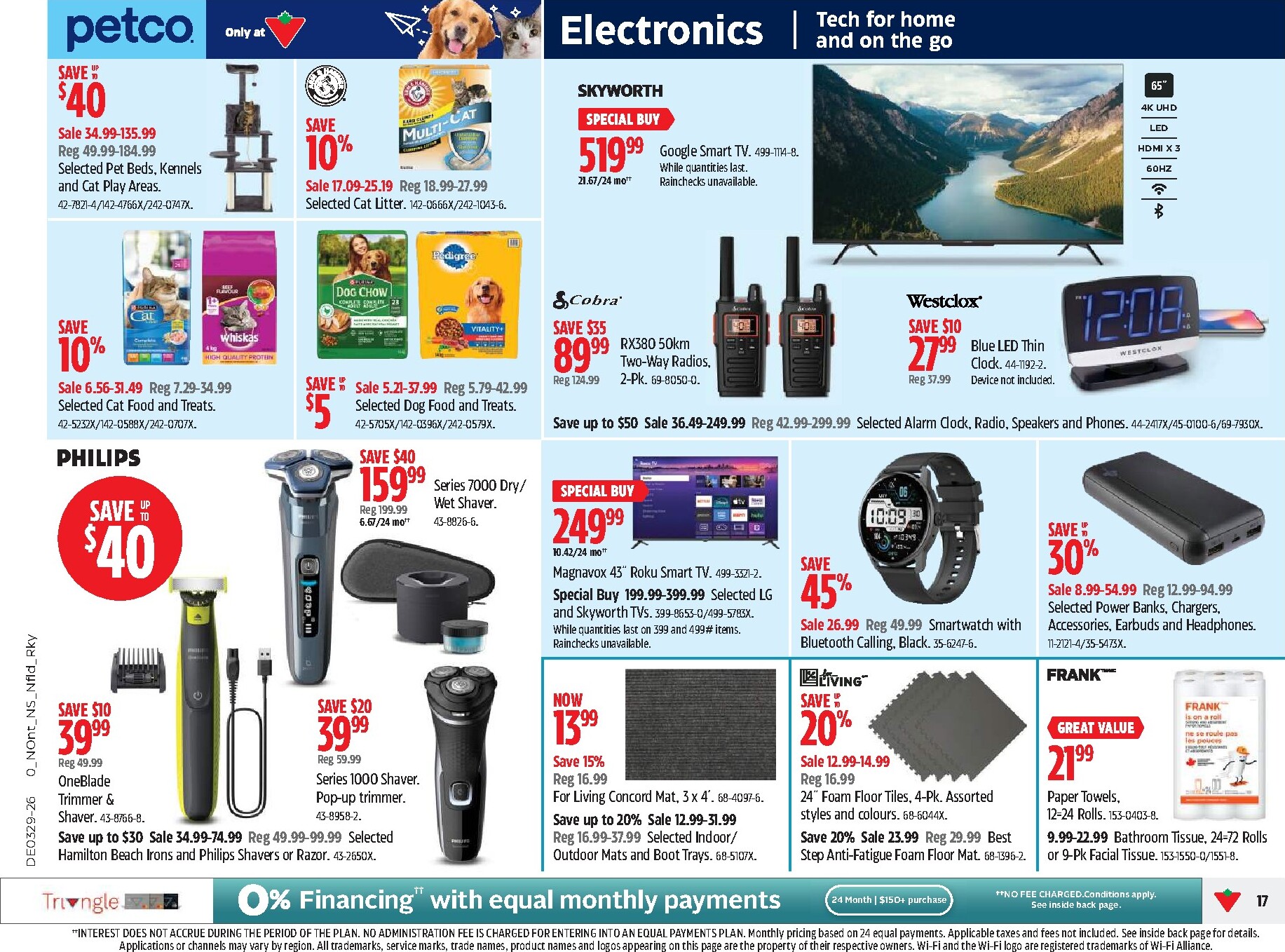 canadian-tire - New Canadian Tire Flyer for This Week – 2026-07-16 to 2026-07-22 - page: 17