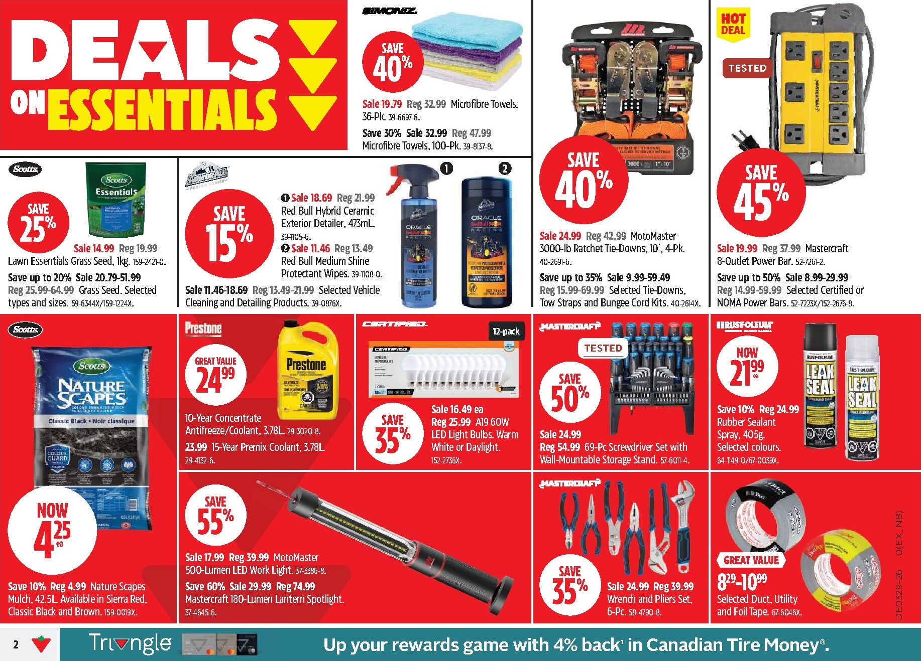canadian-tire - New Canadian Tire Flyer for This Week – 2026-07-16 to 2026-07-22 - page: 2