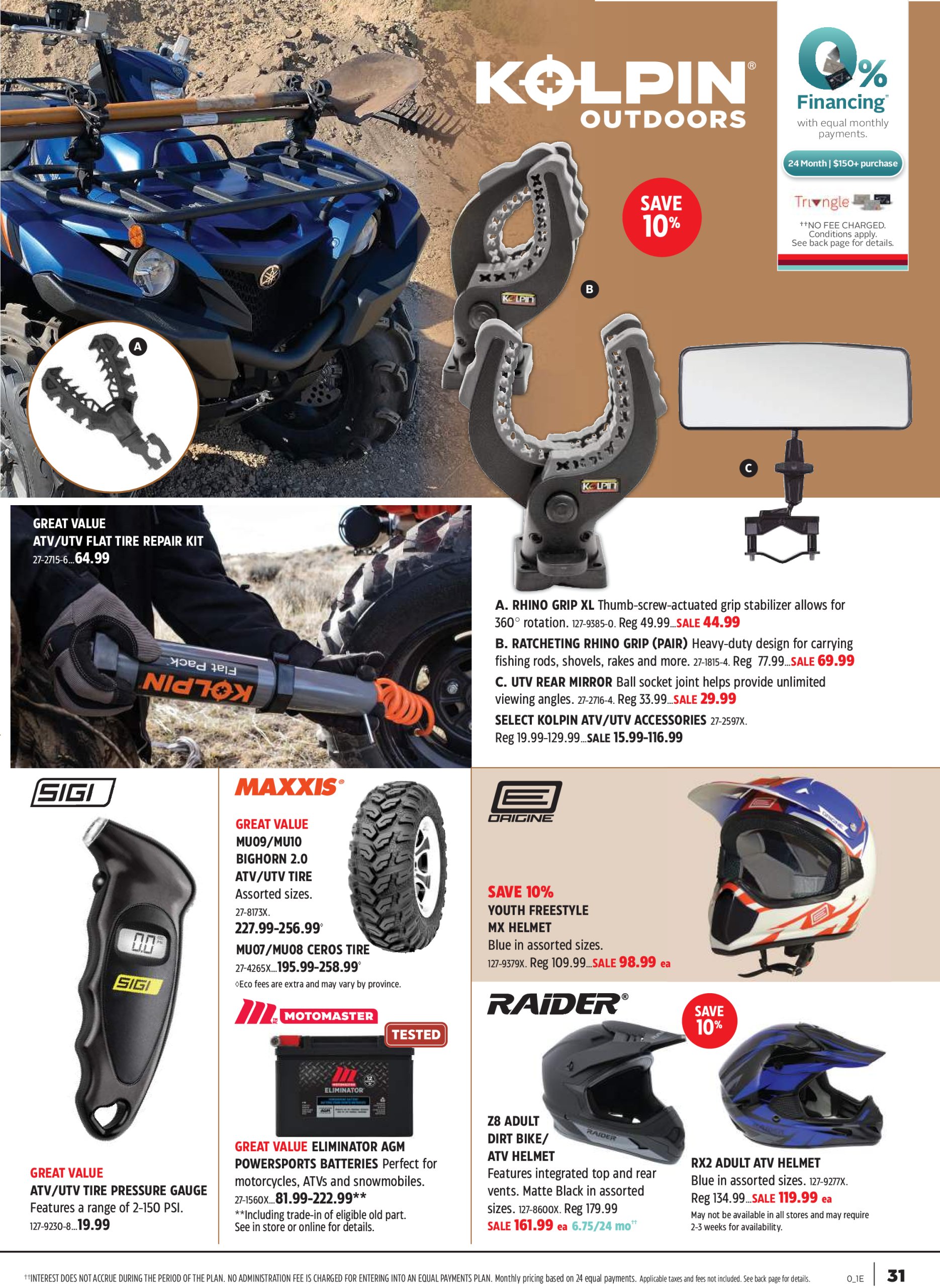 canadian-tire - Canadian Tire - The Outsider flyer valid from 05-08 - 05-28 - page: 31