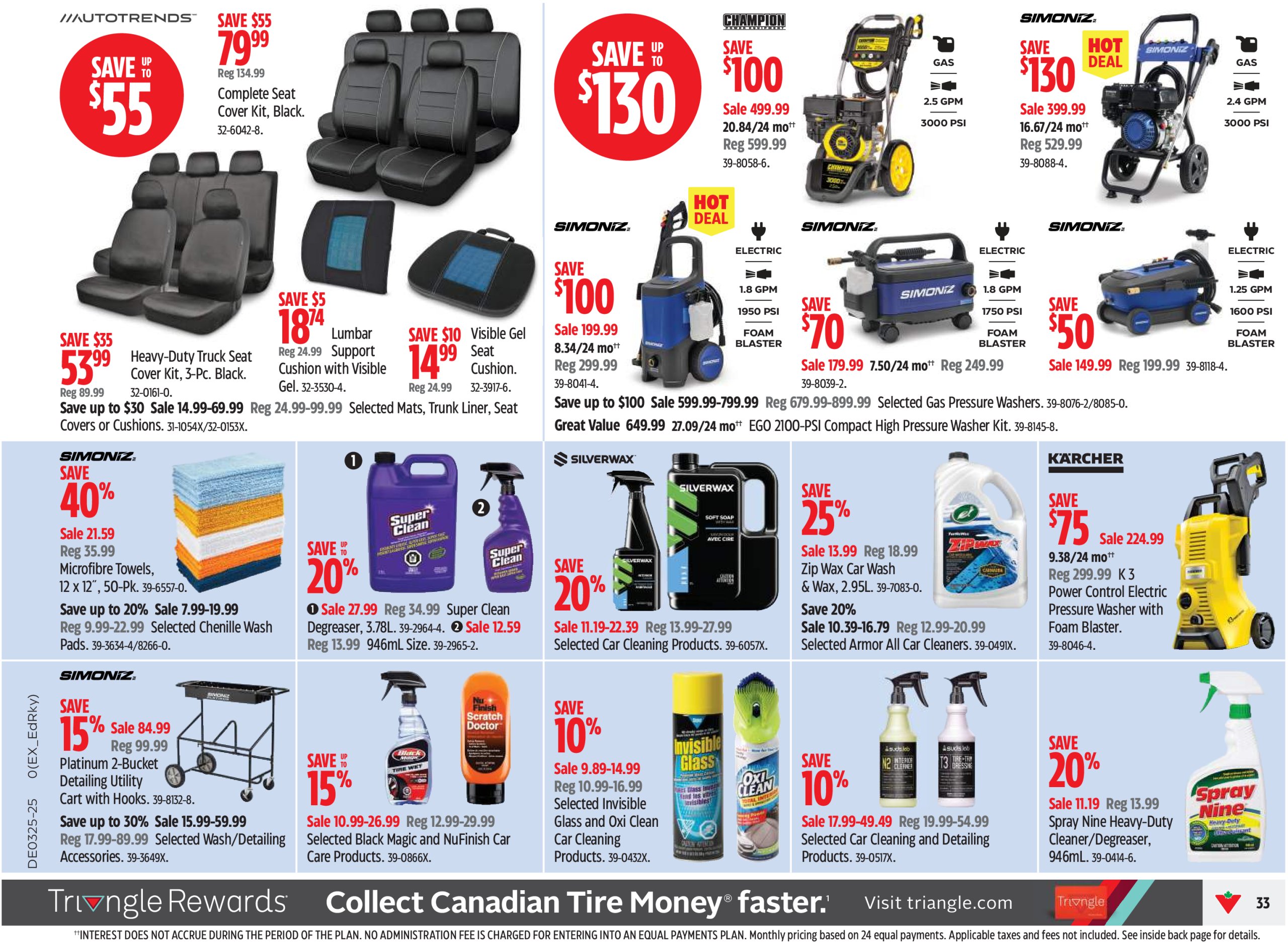 canadian-tire - Canadian Tire flyer valid from 06-12 - 06-22 - page: 33
