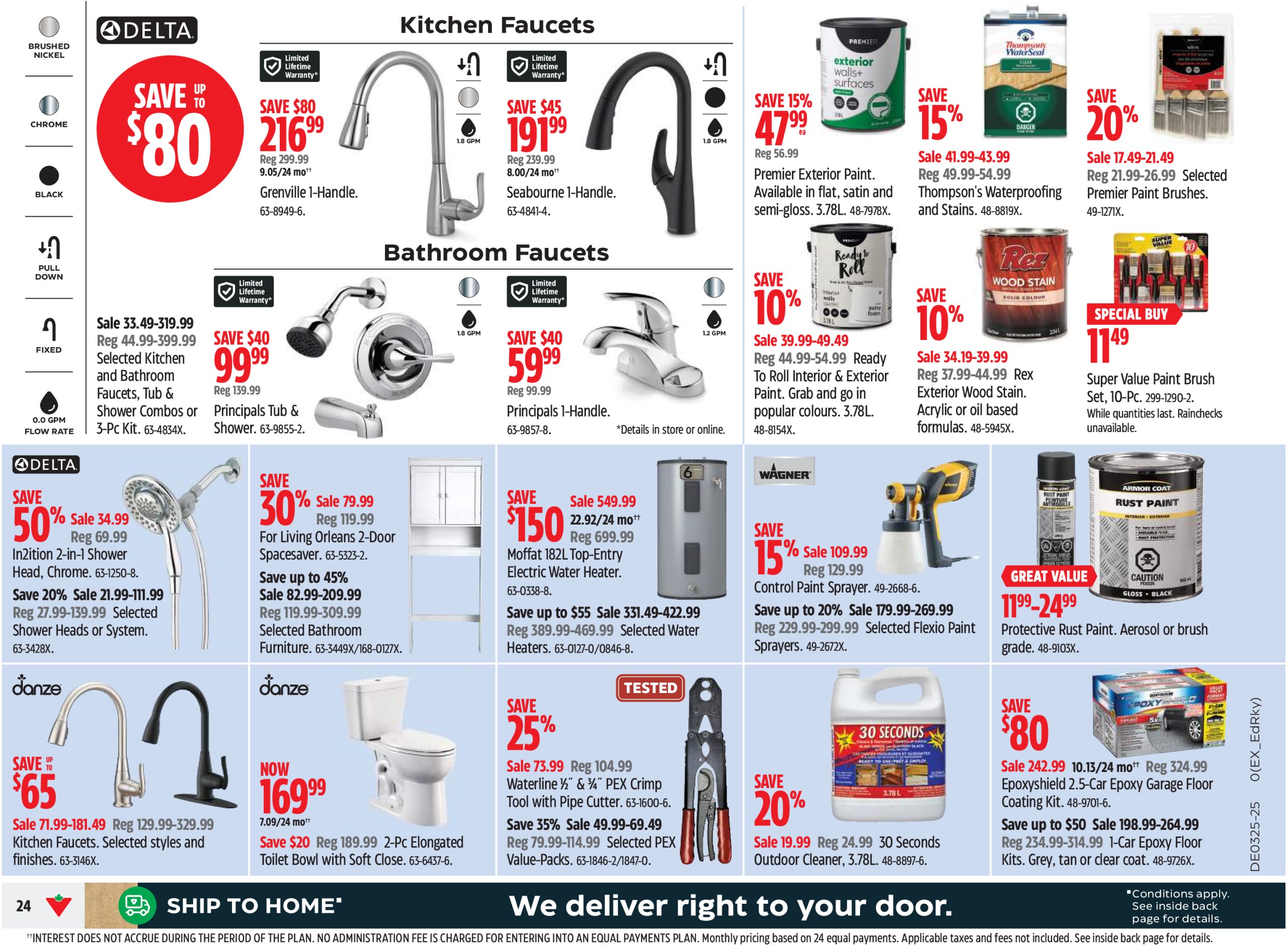 canadian-tire - Canadian Tire flyer valid from 06-12 - 06-22 - page: 24