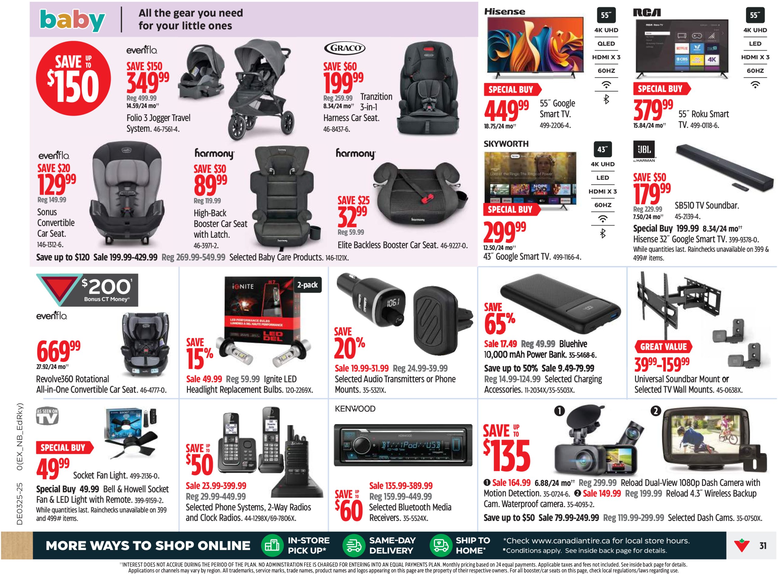 canadian-tire - Canadian Tire flyer valid from 06-12 - 06-22 - page: 31