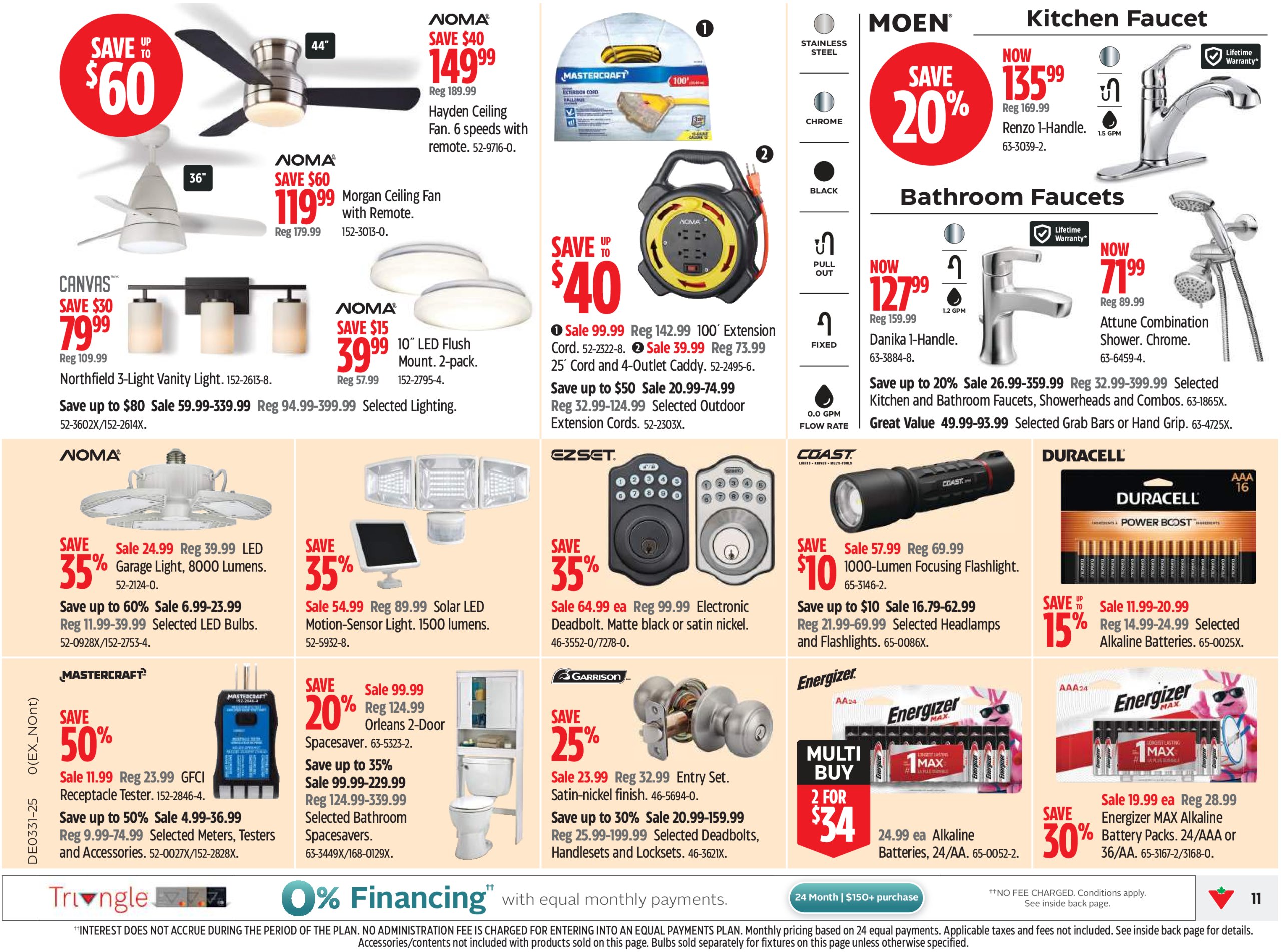 canadian-tire - Canadian Tire flyer valid from 07-24 - 07-30 - page: 12