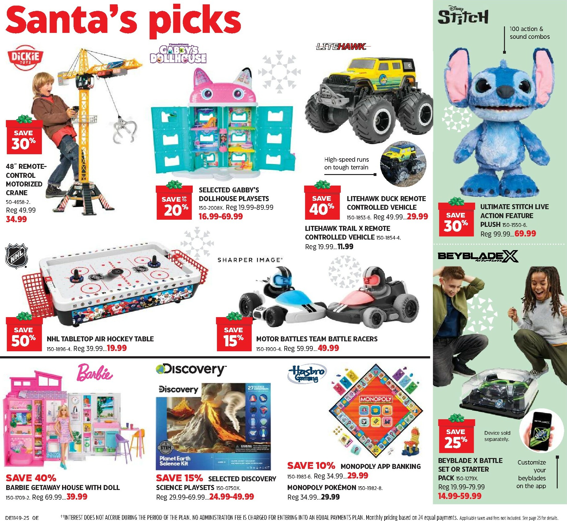 canadian-tire - Canadian Tire - Christmas Gift Flyer Valid From 11-27 to 12-21 - page: 24
