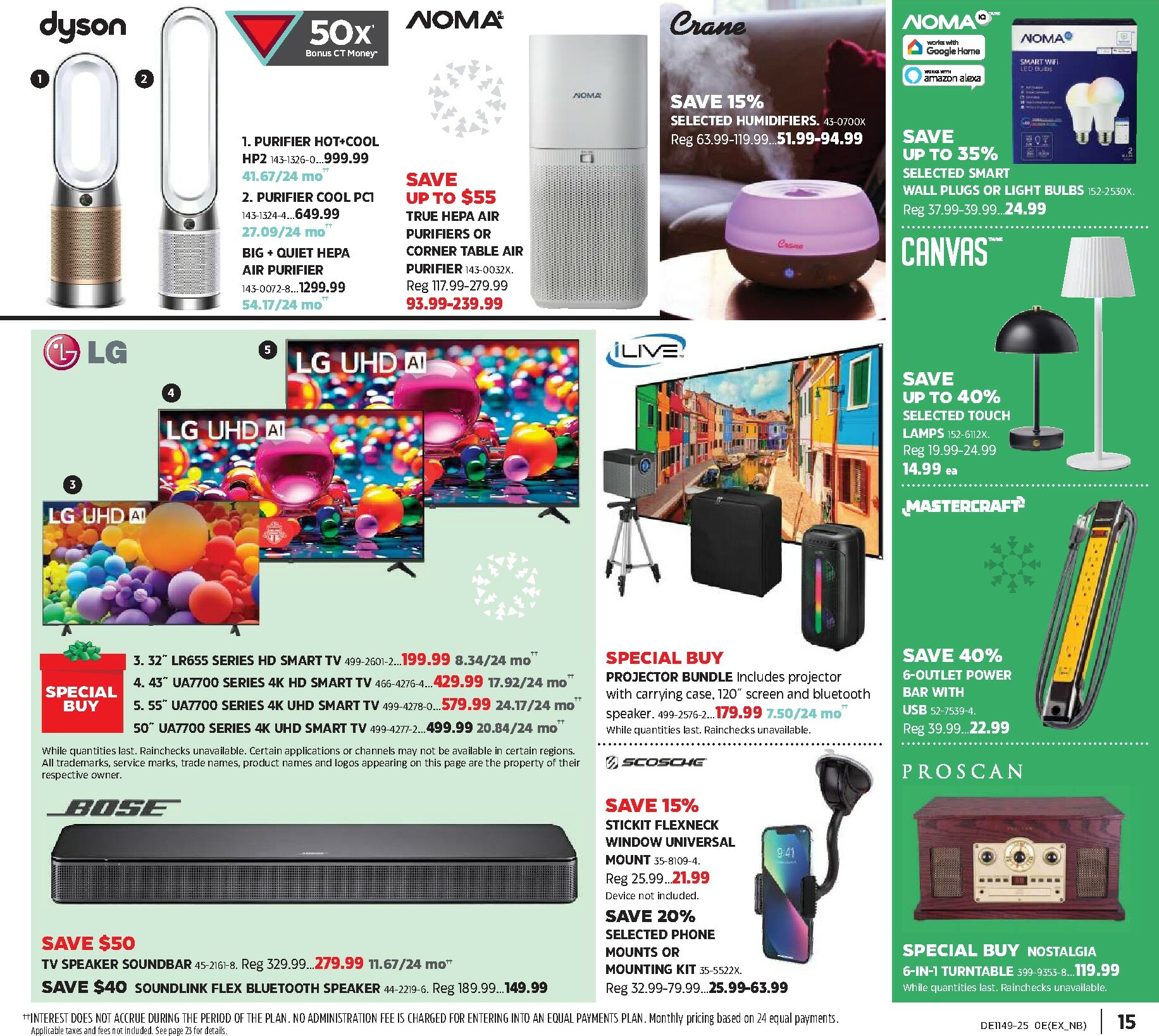 canadian-tire - Canadian Tire - Christmas Gift Flyer Valid From 11-27 to 12-21 - page: 15