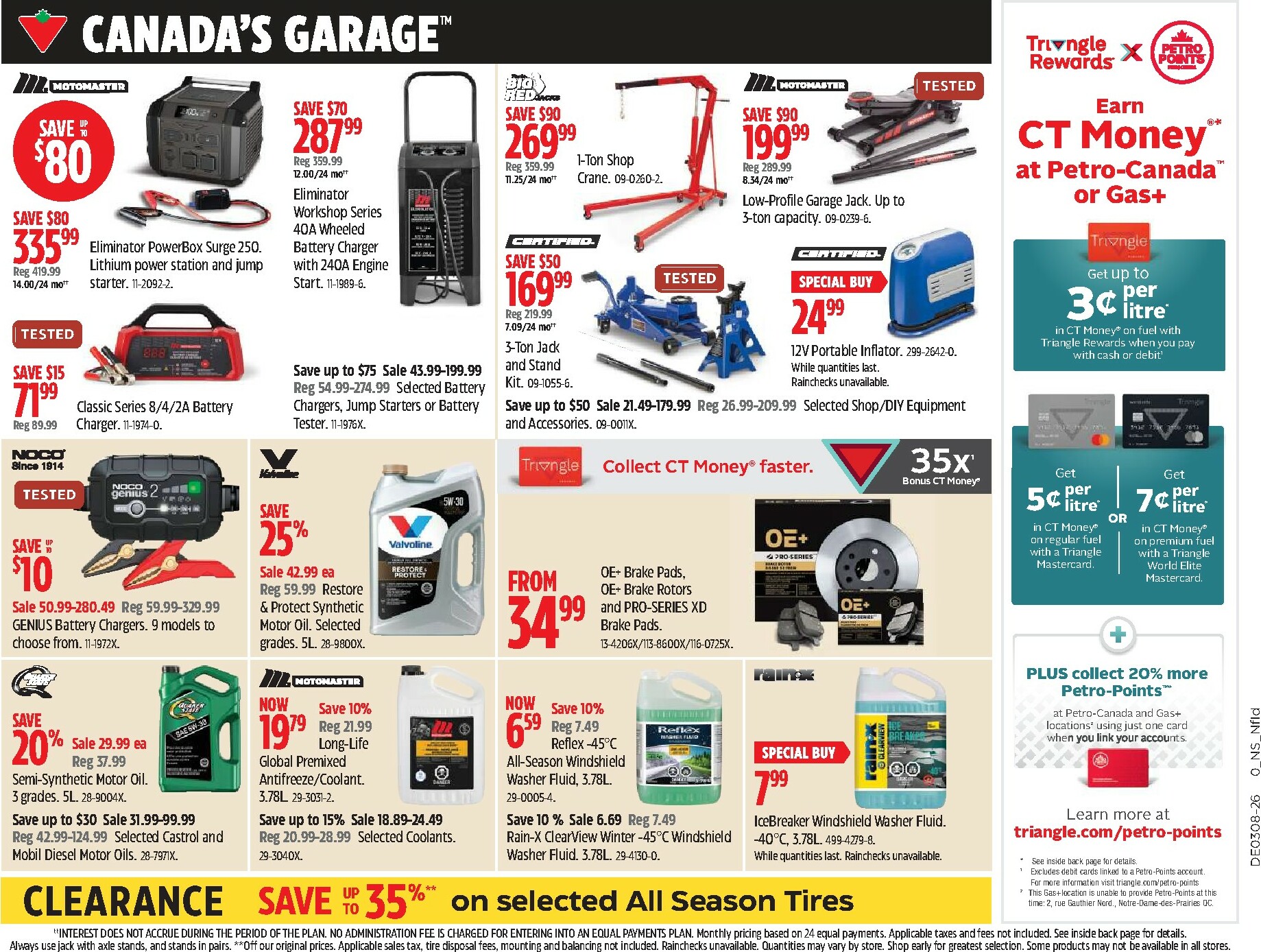 canadian-tire - Canadian Tire Flyer Valid From 2026-02-19 to 2026-02-25 - page: 16