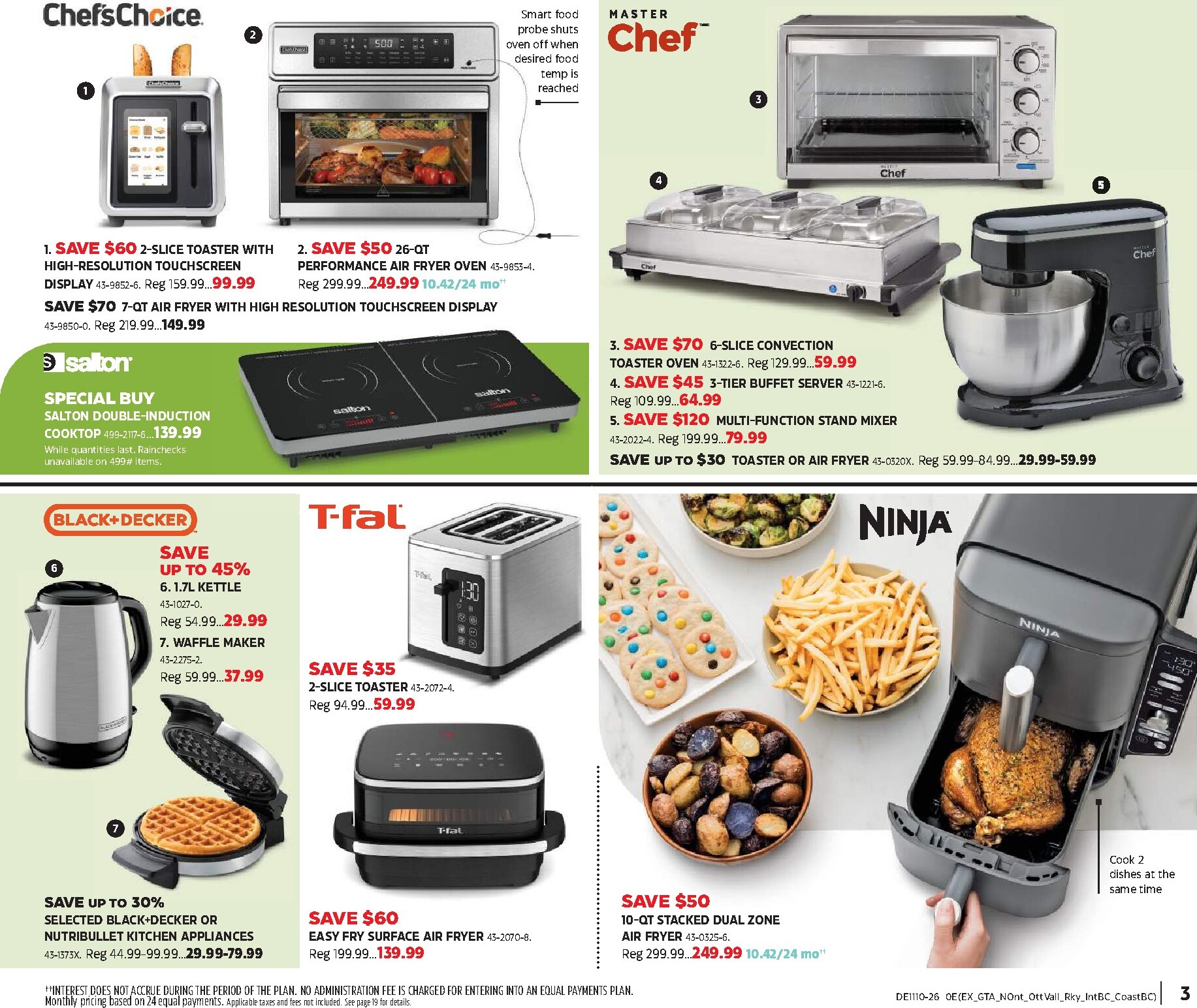 canadian-tire - Canadian Tire - Home inspirations Flyer Valid From 2026-03-05 to 2026-03-25 - page: 3