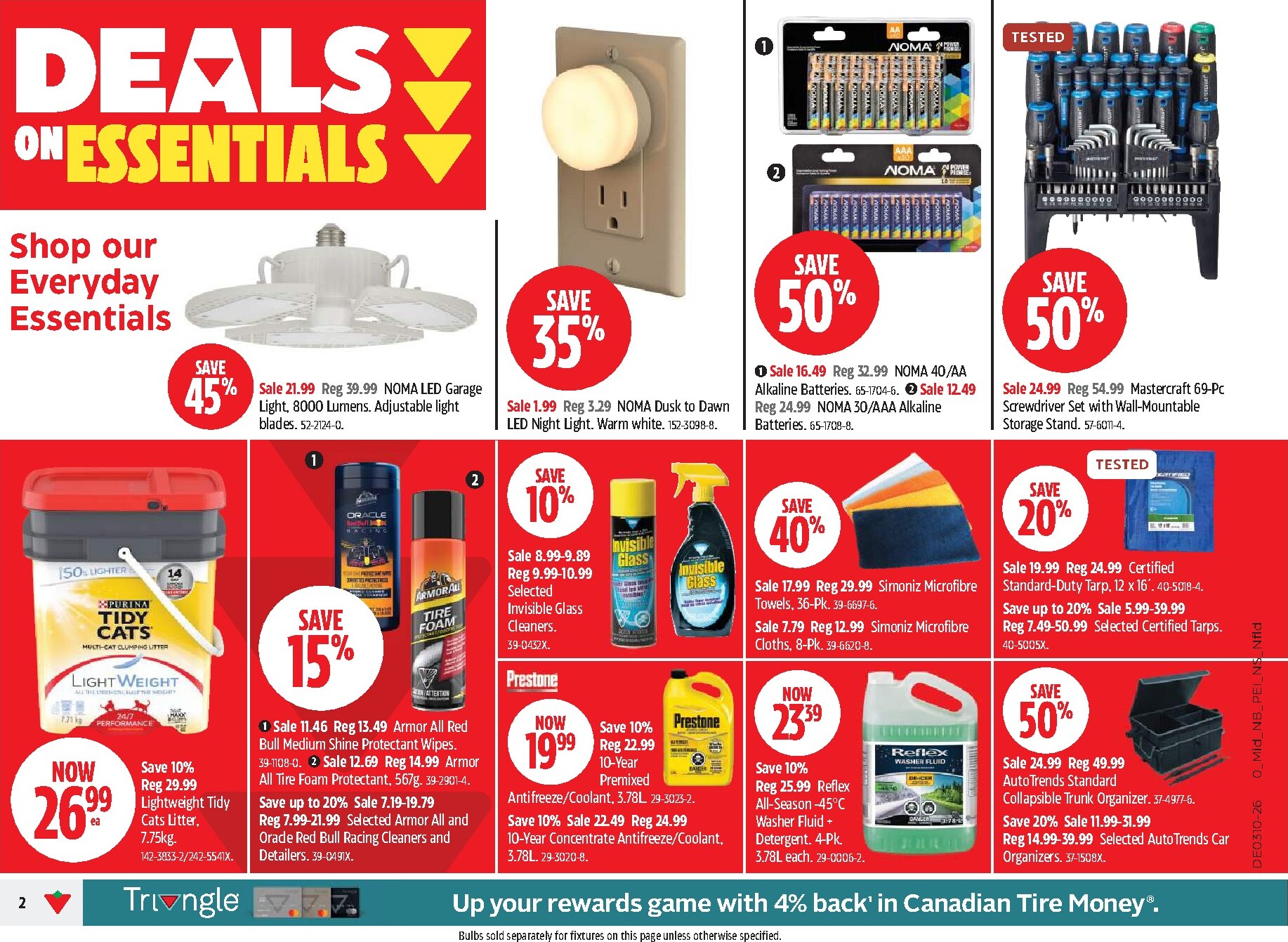 canadian-tire - Canadian Tire Flyer Valid From 2026-03-05 to 2026-03-11 - page: 2