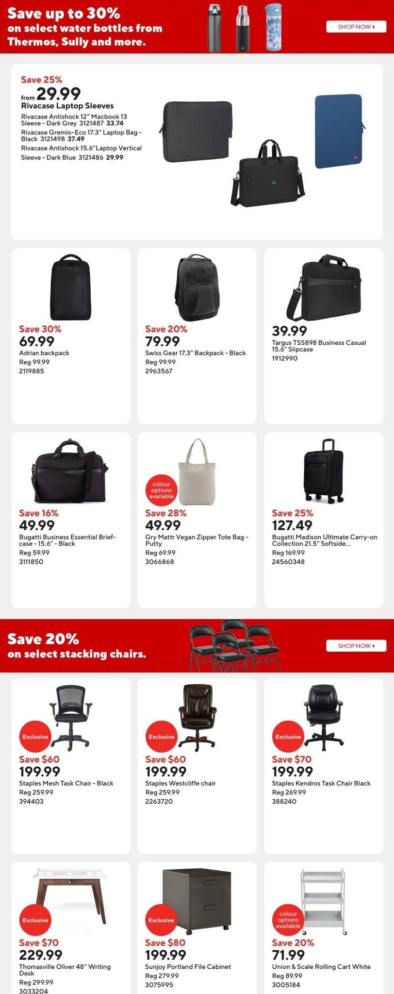 staples - Staples Flyer Valid From 2026-02-27 to 2026-03-05 - page: 12