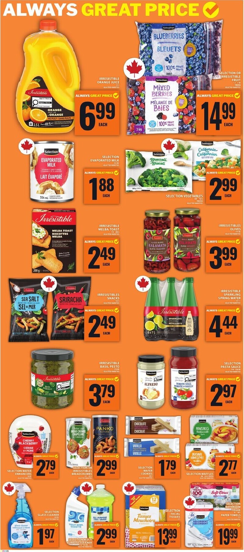 food-basics - New Food Basics Flyer for This Week – 2026-07-02 to 2026-07-08 - page: 12