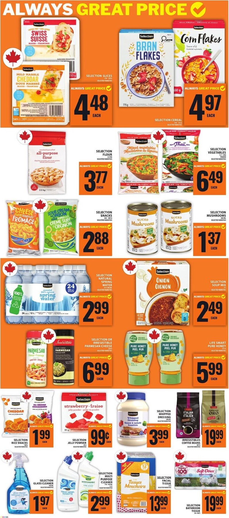 food-basics - New Food Basics Flyer for This Week – 2026-07-16 to 2026-07-22 - page: 12