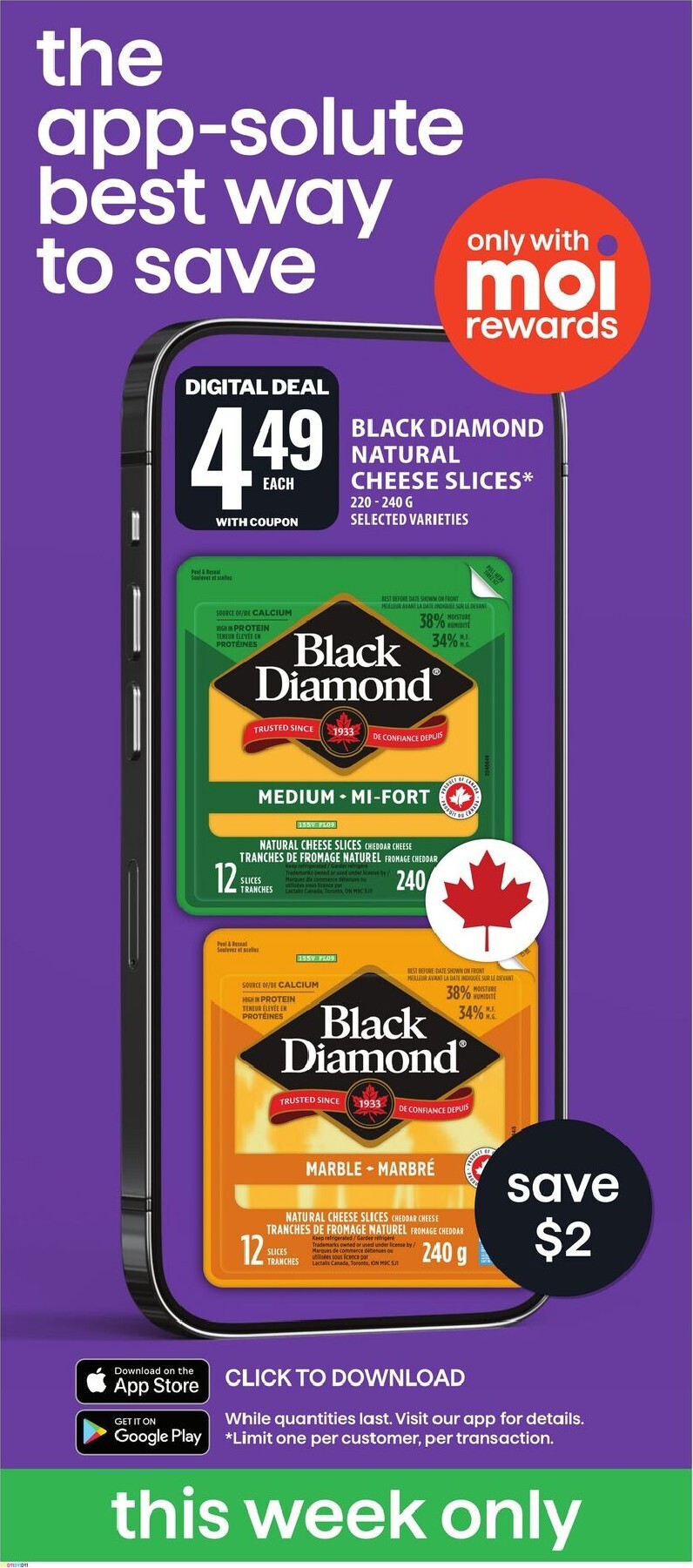 food-basics - New Food Basics Flyer for This Week – 2026-07-23 to 2026-07-29 - page: 16