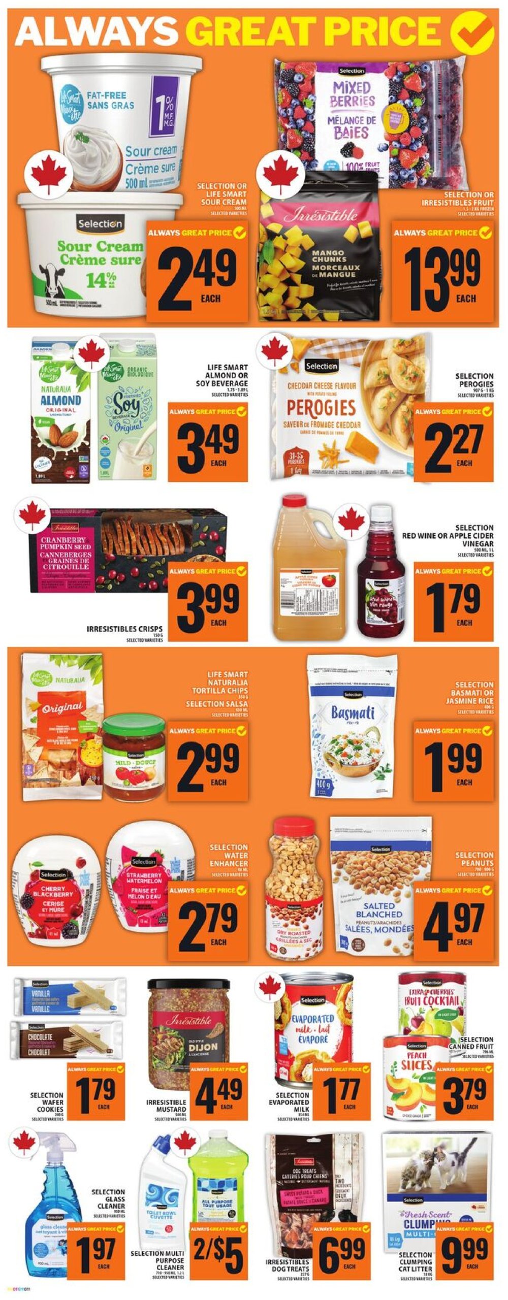 food-basics - Food Basics flyer valid from 06-26 - 07-02 - page: 15