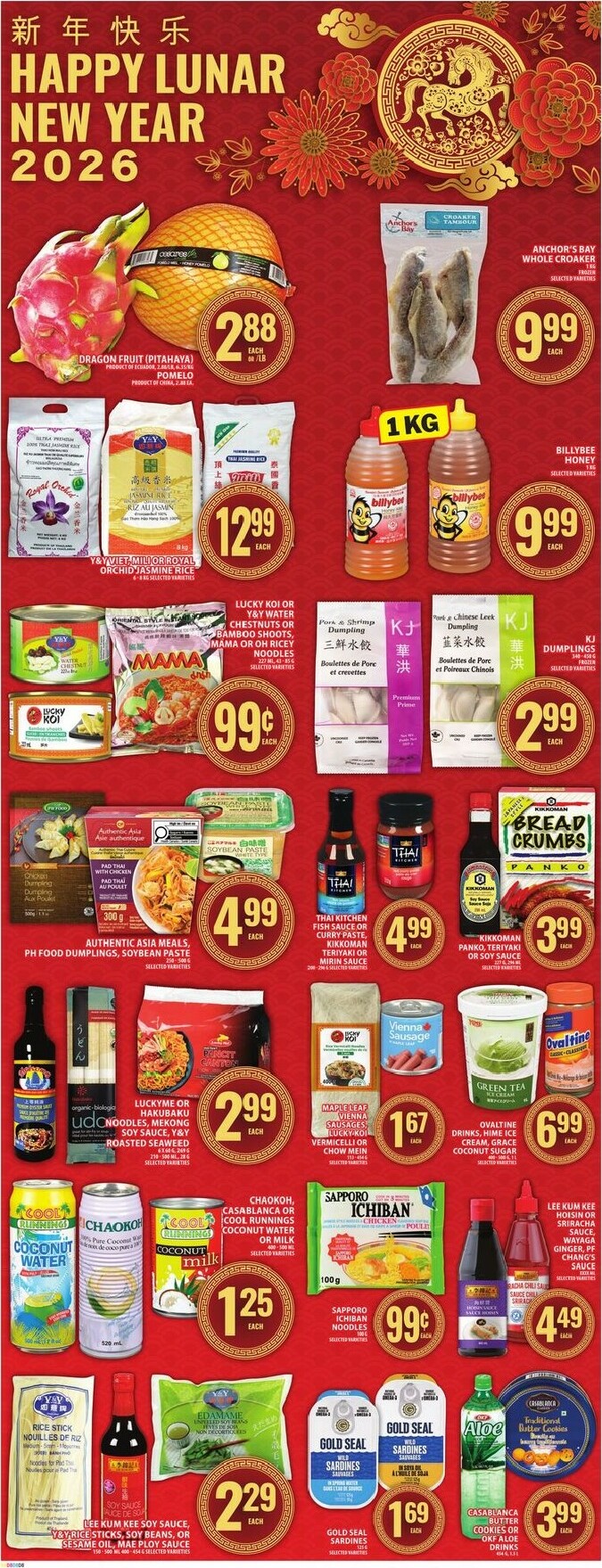 food-basics - Food Basics Flyer Valid From 01-15 to 01-21 - page: 11