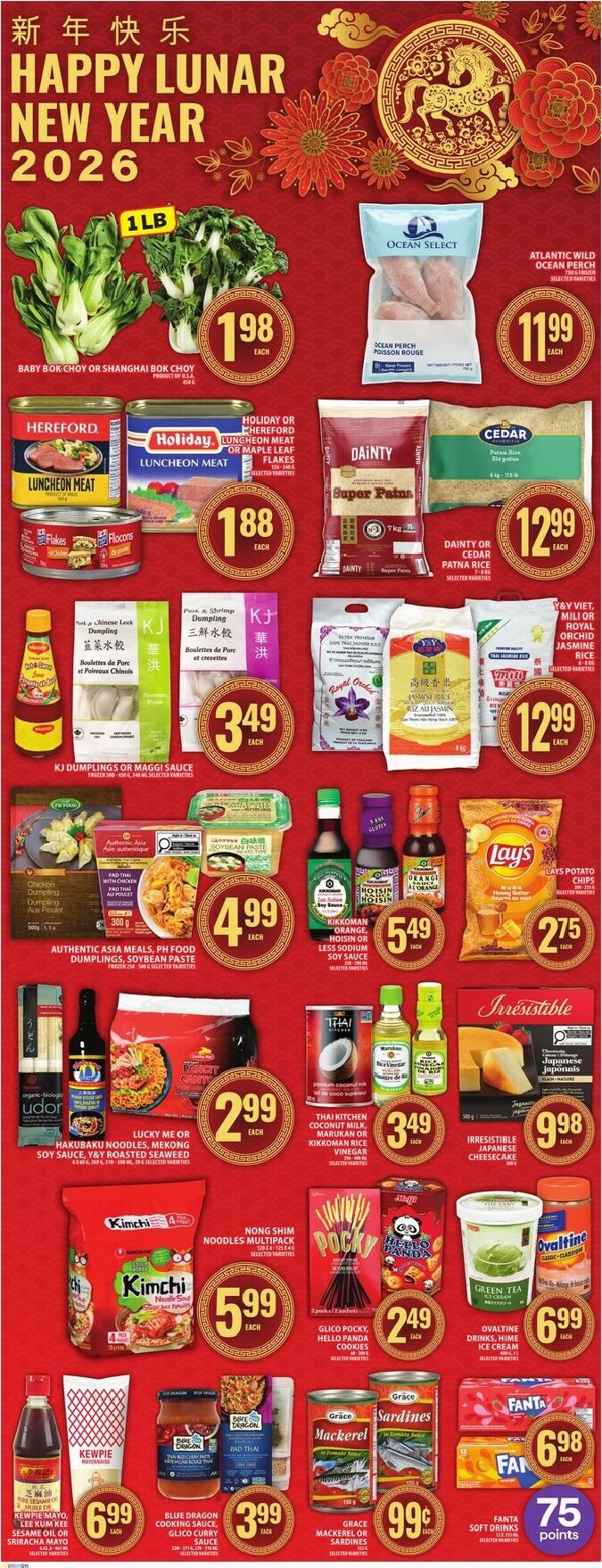 food-basics - Food Basics Flyer Valid From 2026-02-05 to 2026-02-11 - page: 16