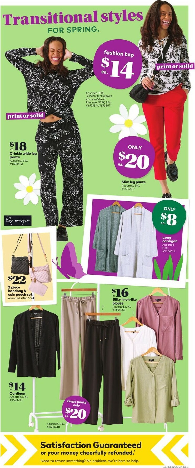 giant-tiger - Giant Tiger Flyer Valid From 2026-02-11 to 2026-02-17 - page: 8