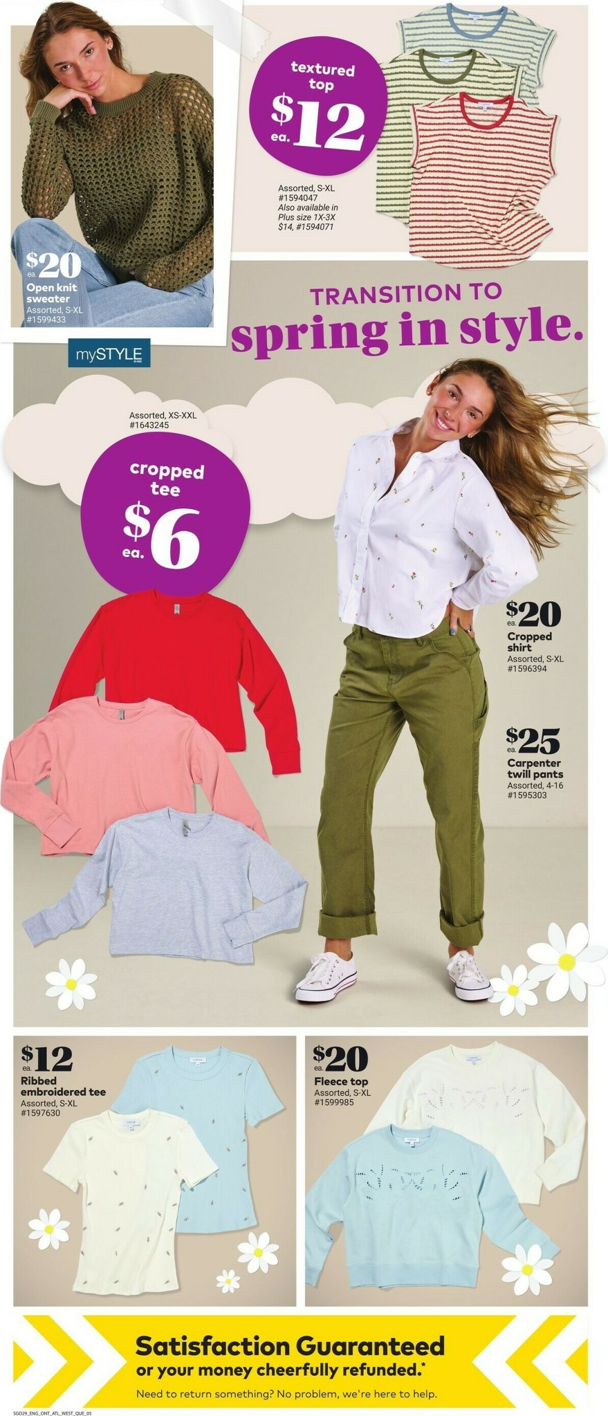 giant-tiger - Giant Tiger Flyer Valid From 2026-02-18 to 2026-02-24 - page: 7