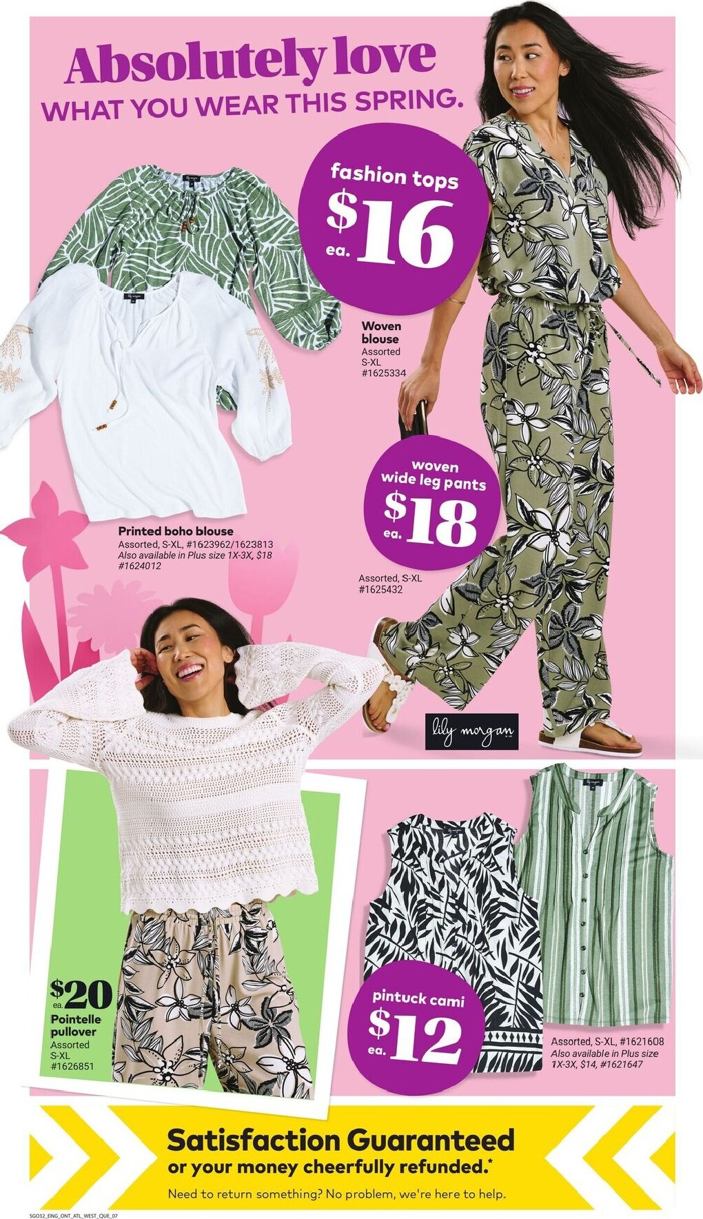 giant-tiger - Giant Tiger Flyer Valid From 2026-03-11 to 2026-03-17 - page: 9