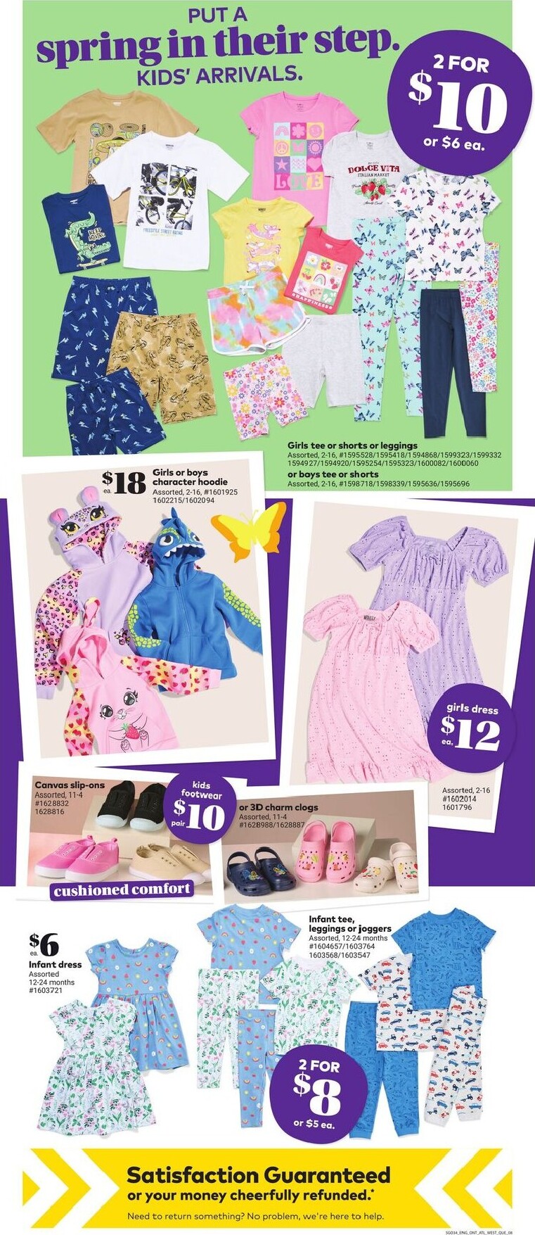 giant-tiger - Giant Tiger Flyer Valid From 2026-03-25 to 2026-03-31 - page: 10