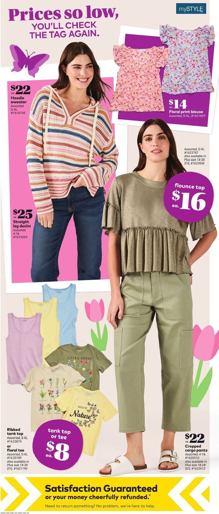 giant-tiger - Giant Tiger Flyer Valid From 2026-04-01 to 2026-04-07 - page: 7