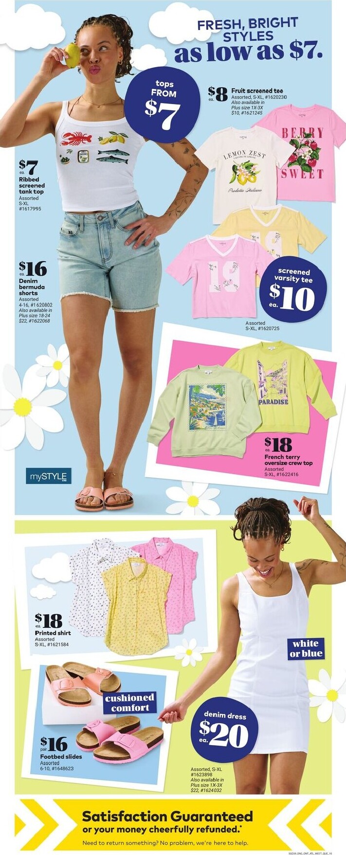 giant-tiger - Giant Tiger Flyer Valid from 2026-04-29 to 2026-05-05 - page: 14