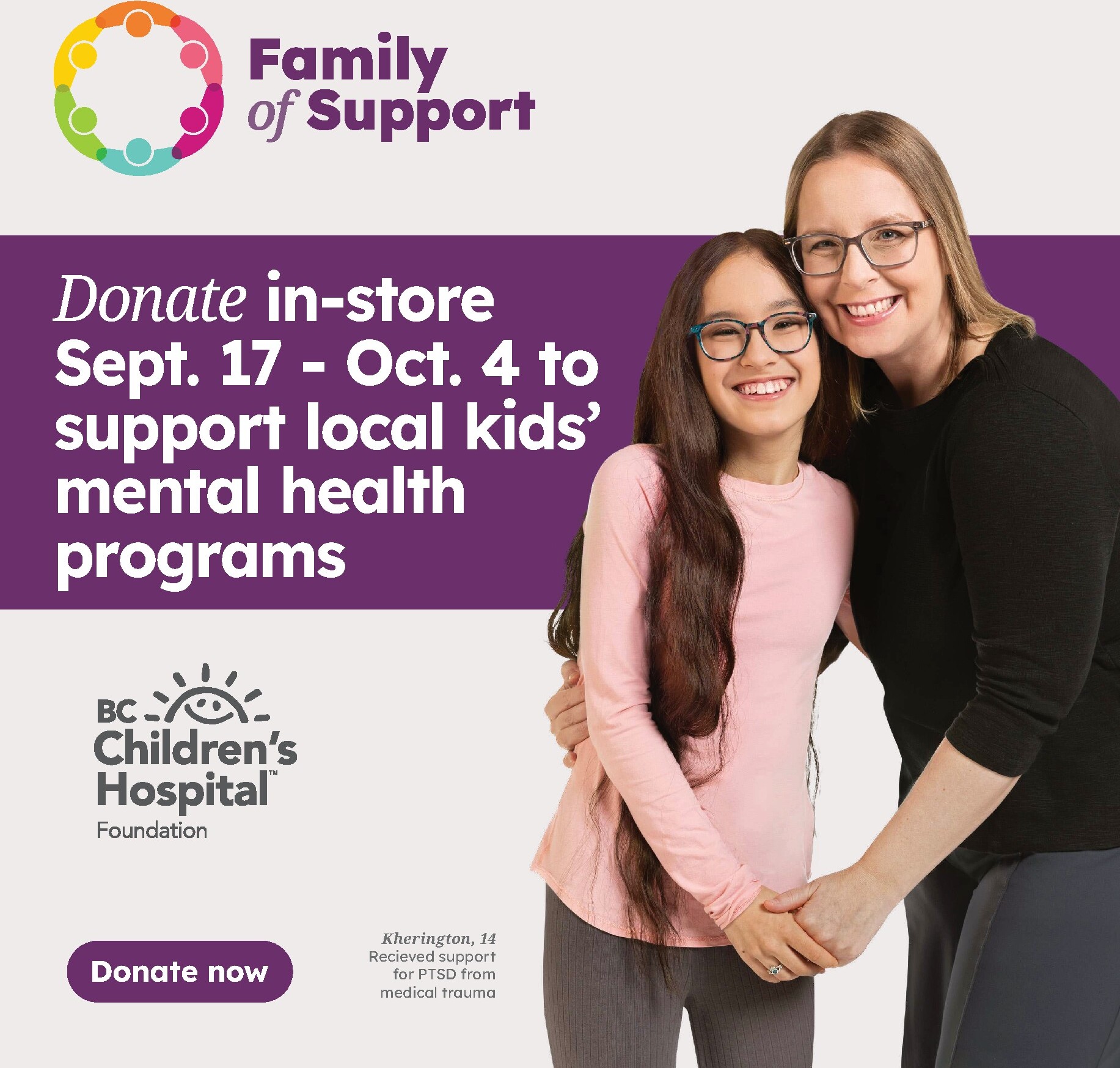 safeway - New Safeway Flyer for This Week – 2026-09-17 to 2026-09-23 - page: 23