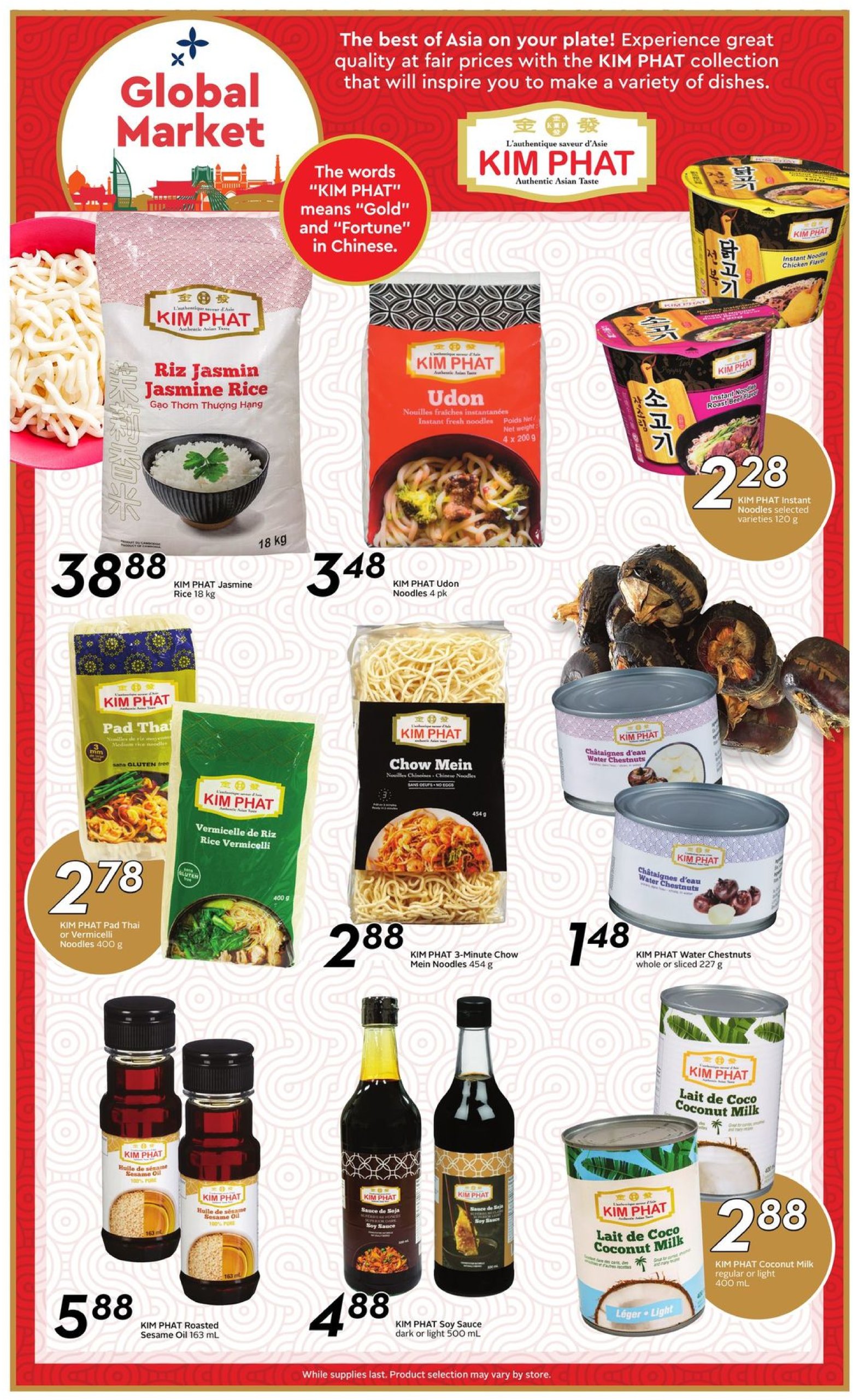 safeway - Safeway flyer valid from 05-08 - 05-14 - page: 18