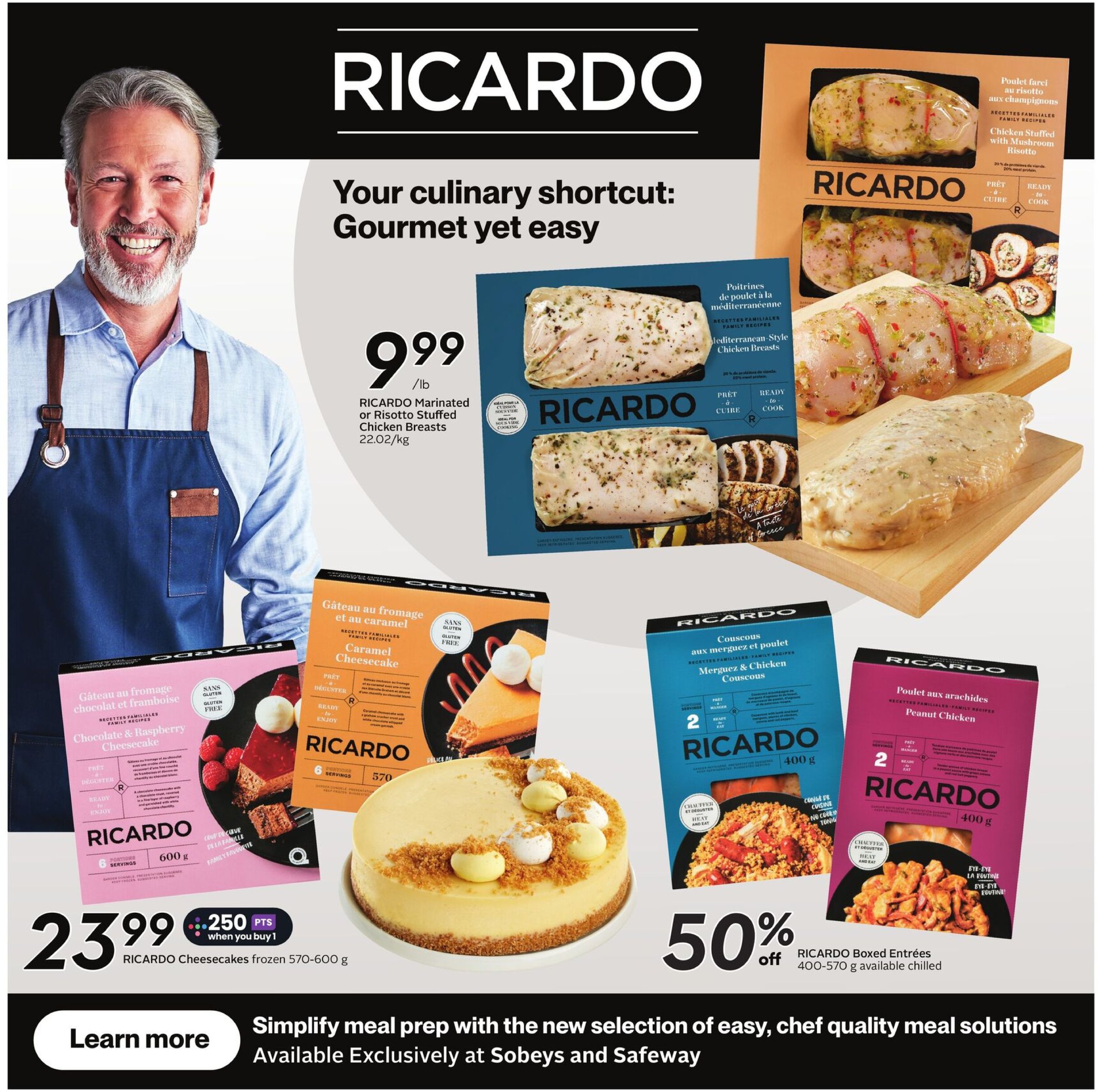 safeway - Safeway flyer valid from 06-12 - 06-18 - page: 17