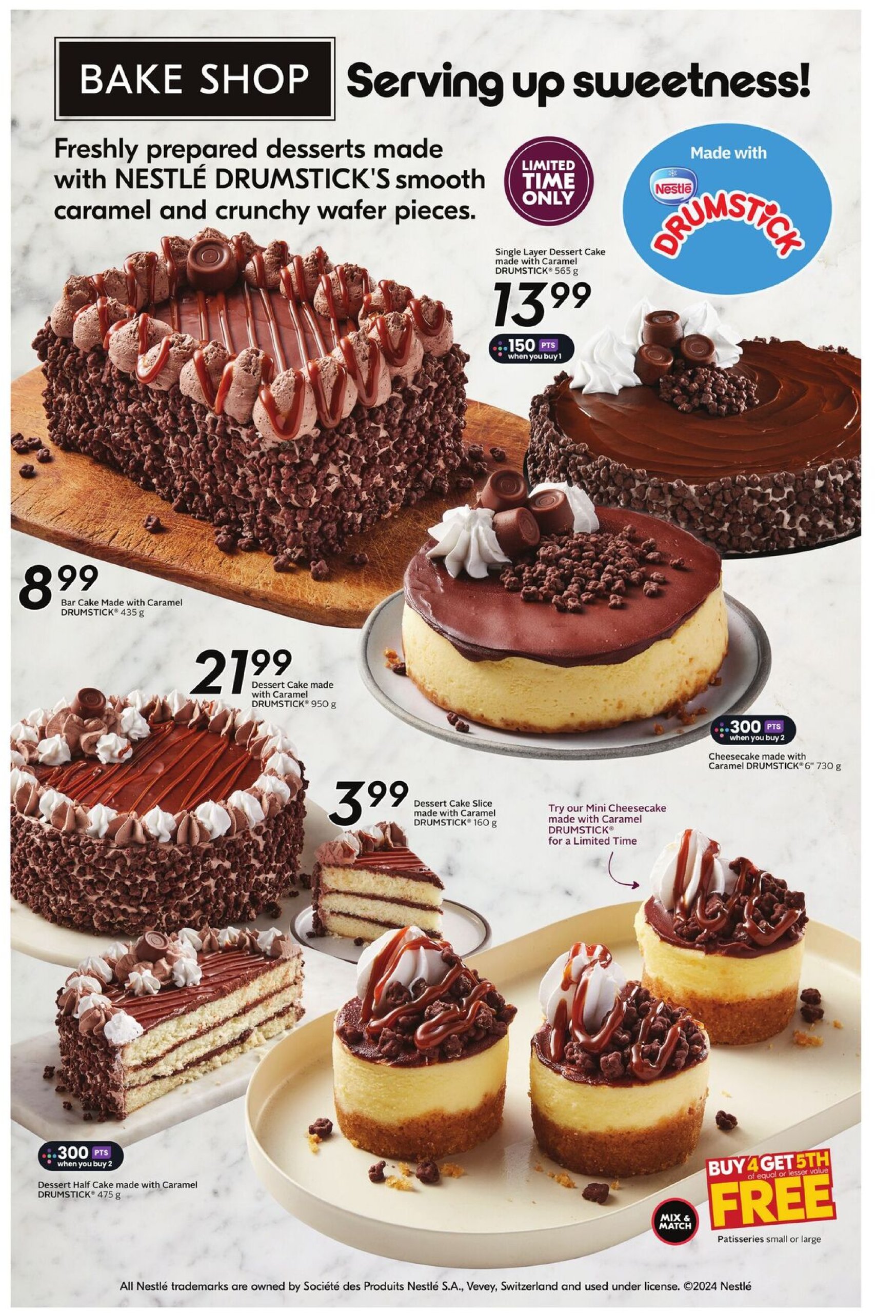 safeway - Safeway flyer valid from 07-24 - 07-30 - page: 17