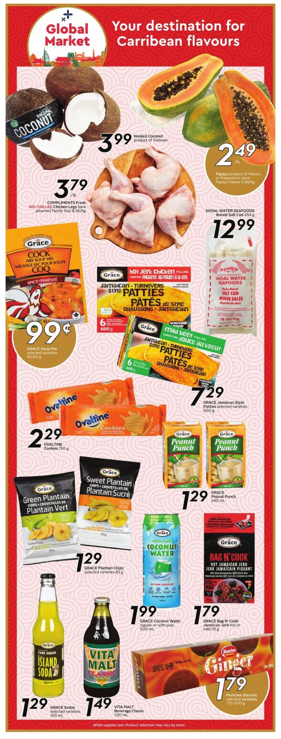 safeway - Safeway flyer valid from 07-24 - 07-30 - page: 15