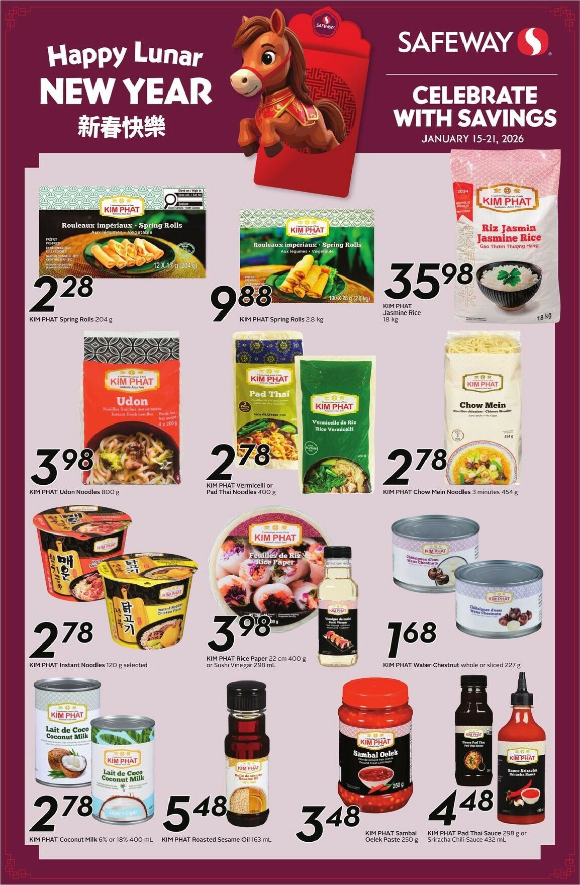 safeway - Safeway - Seasonal Flyer Valid From 01-15 to 01-21 - page: 3