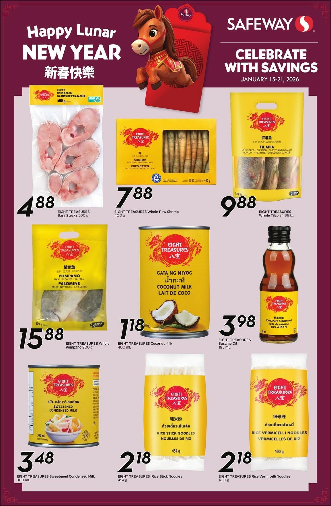 safeway - Safeway - Seasonal Flyer Valid From 01-15 to 01-21 - page: 2
